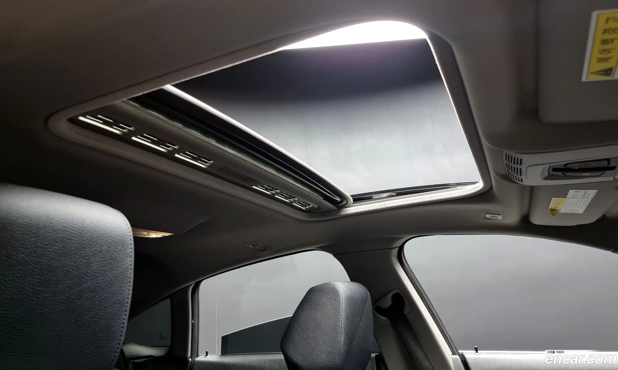 Korex Auto Trade - фотография 18067690
