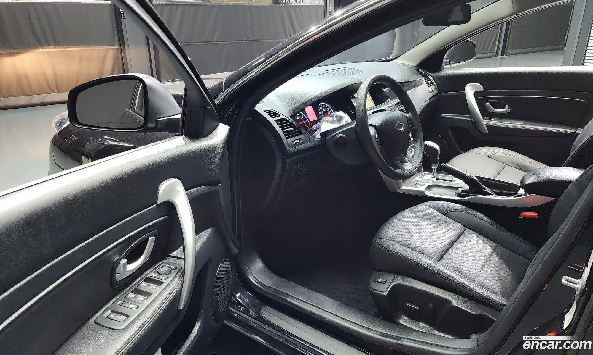 Korex Auto Trade - фотография 7690689