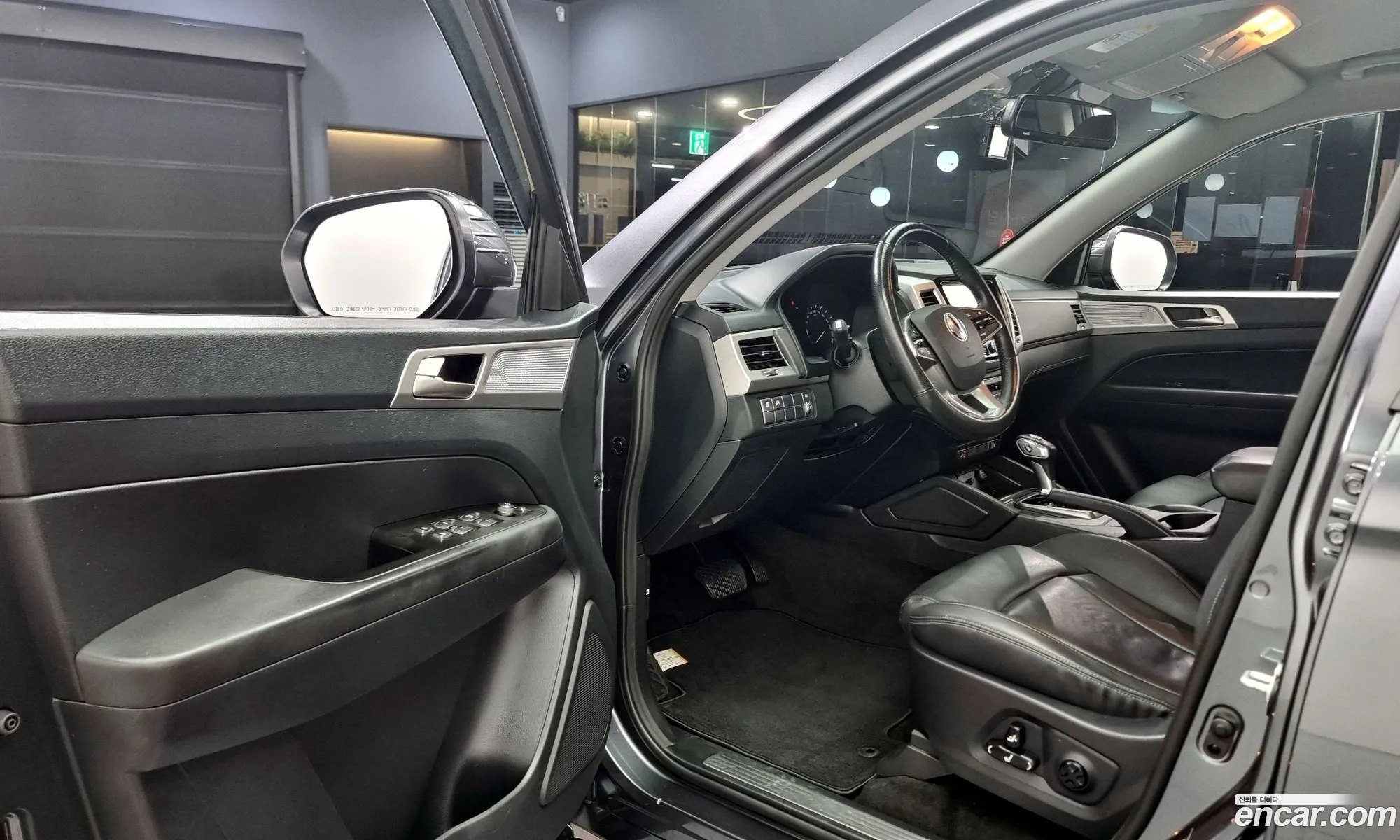 Korex Auto Trade - фотография 6733510