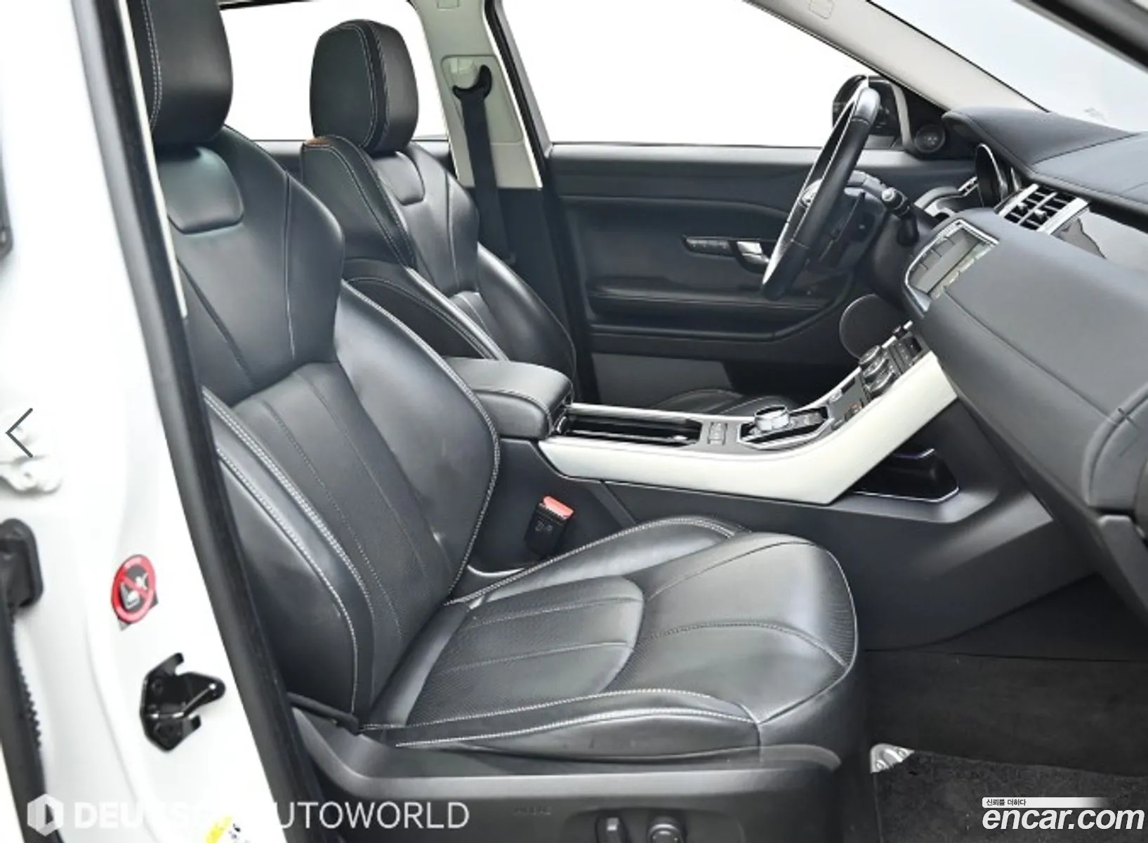 Korex Auto Trade - фотография 7238991