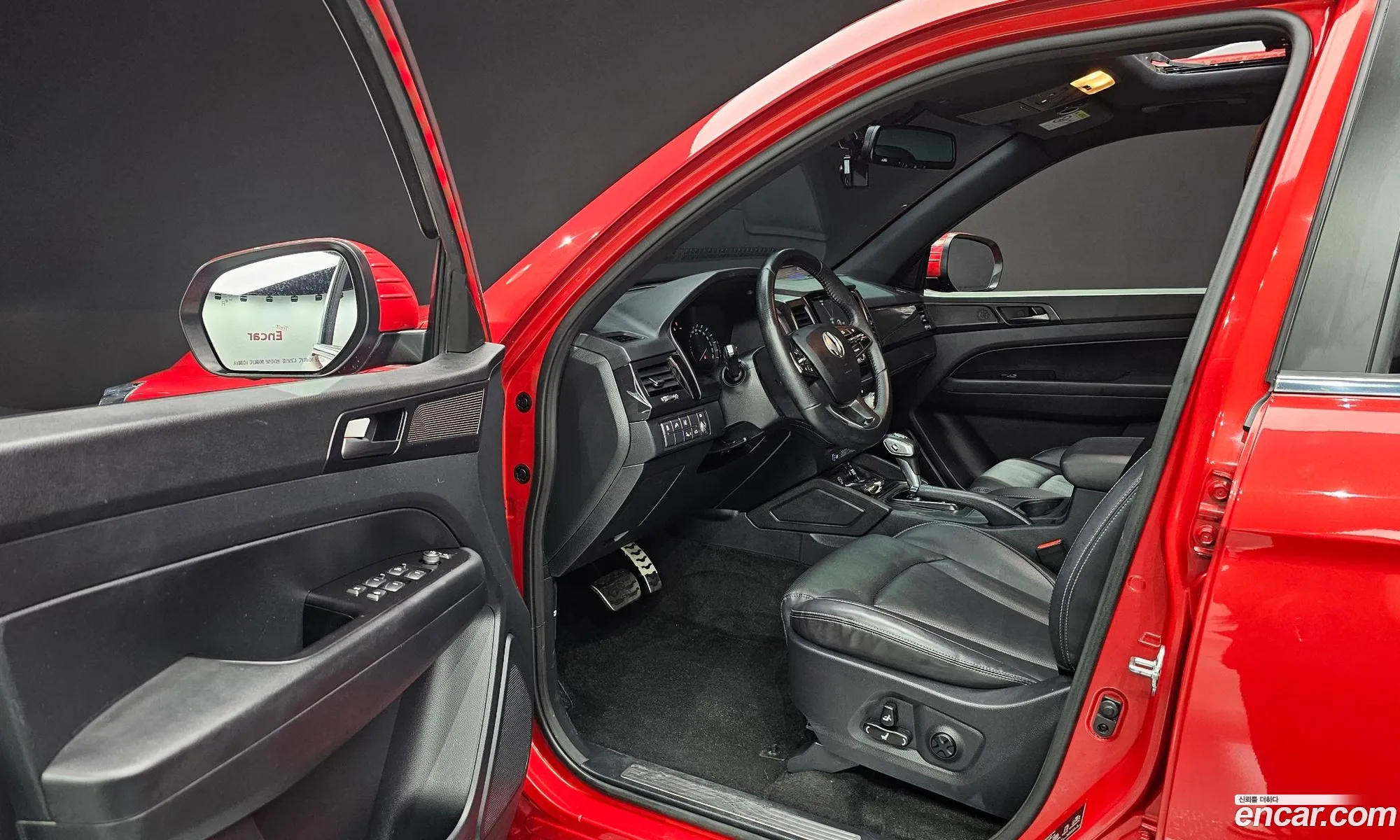 Korex Auto Trade - фотография 12373506