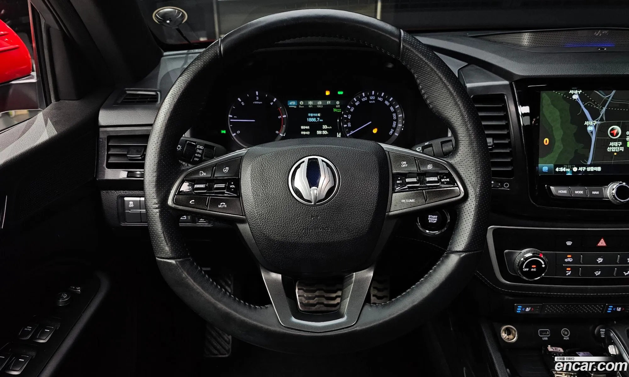 Korex Auto Trade - фотография 12373508