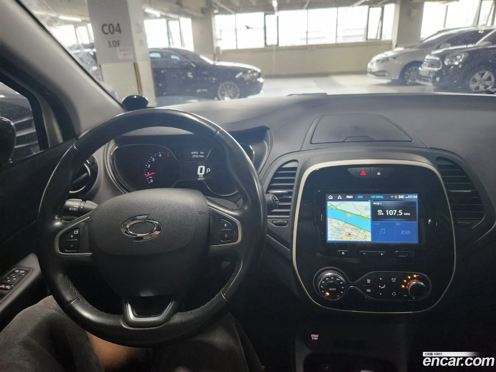 Korex Auto Trade - фотография 6690498