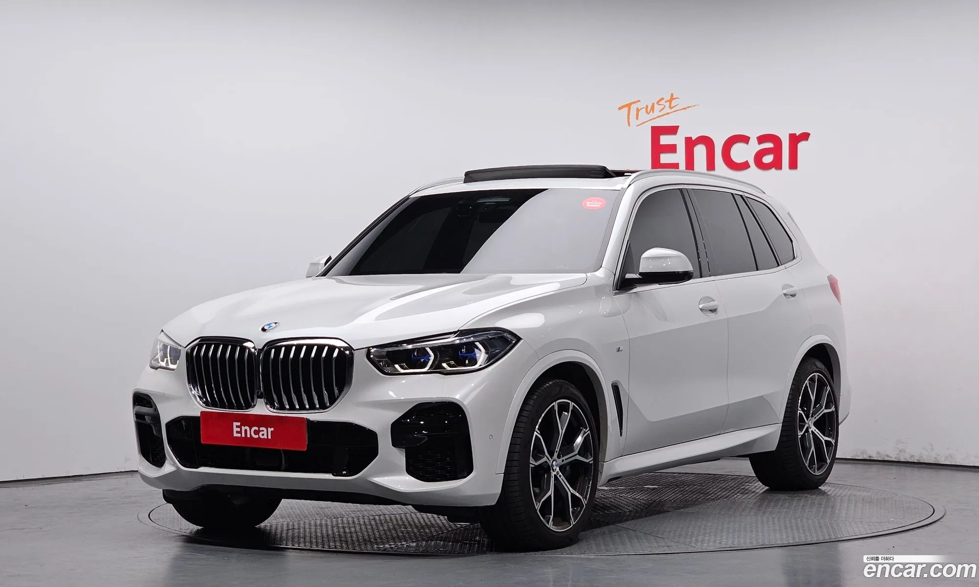 BMW X5 G05 xDrive 30D M Sport - фотография 5534091