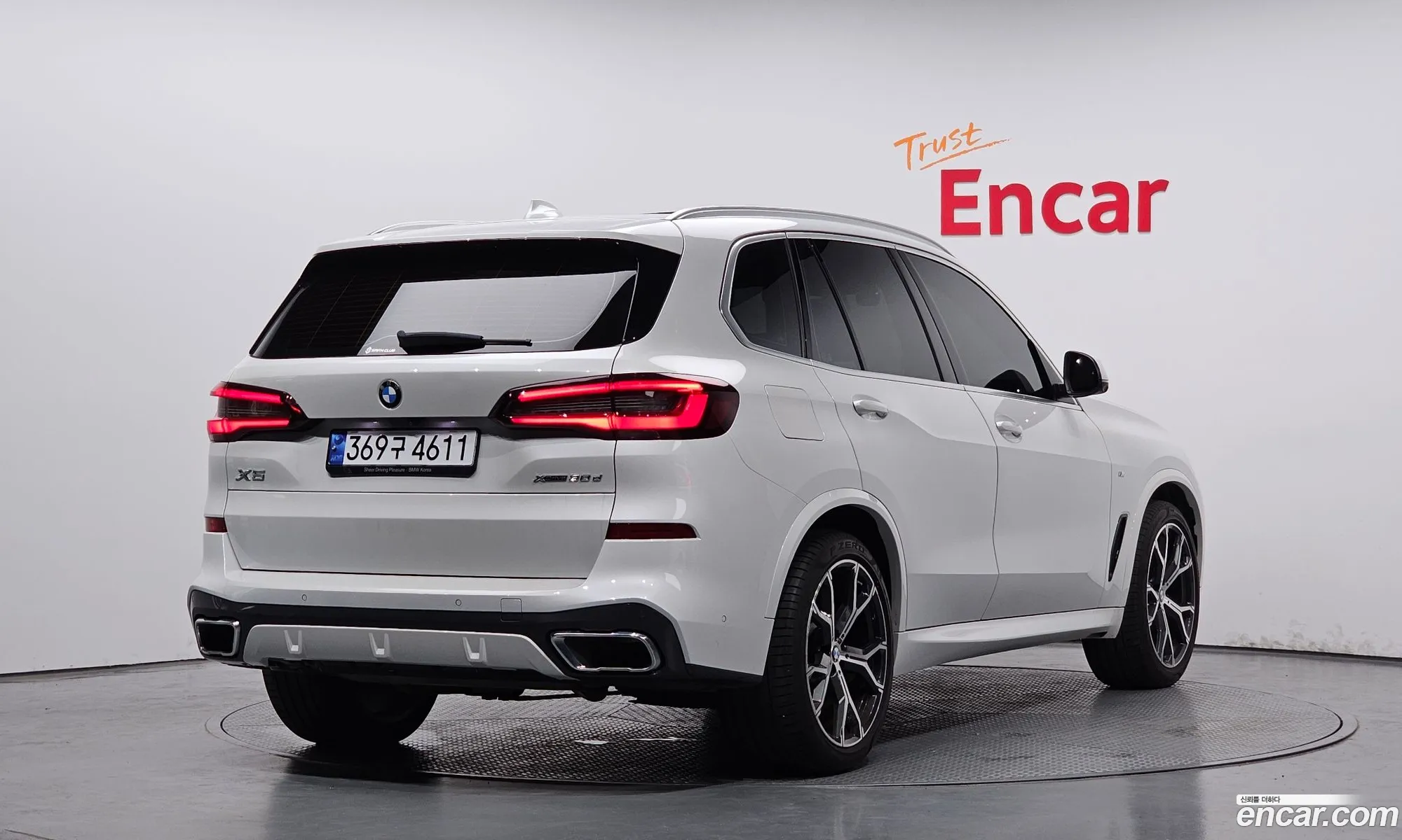 BMW X5 G05 xDrive 30D M Sport - фотография 5534092