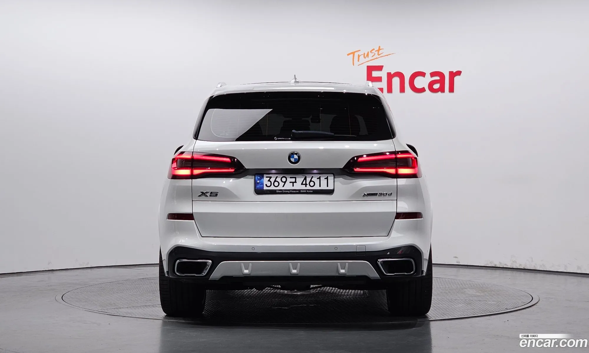 BMW X5 G05 xDrive 30D M Sport - фотография 5534094