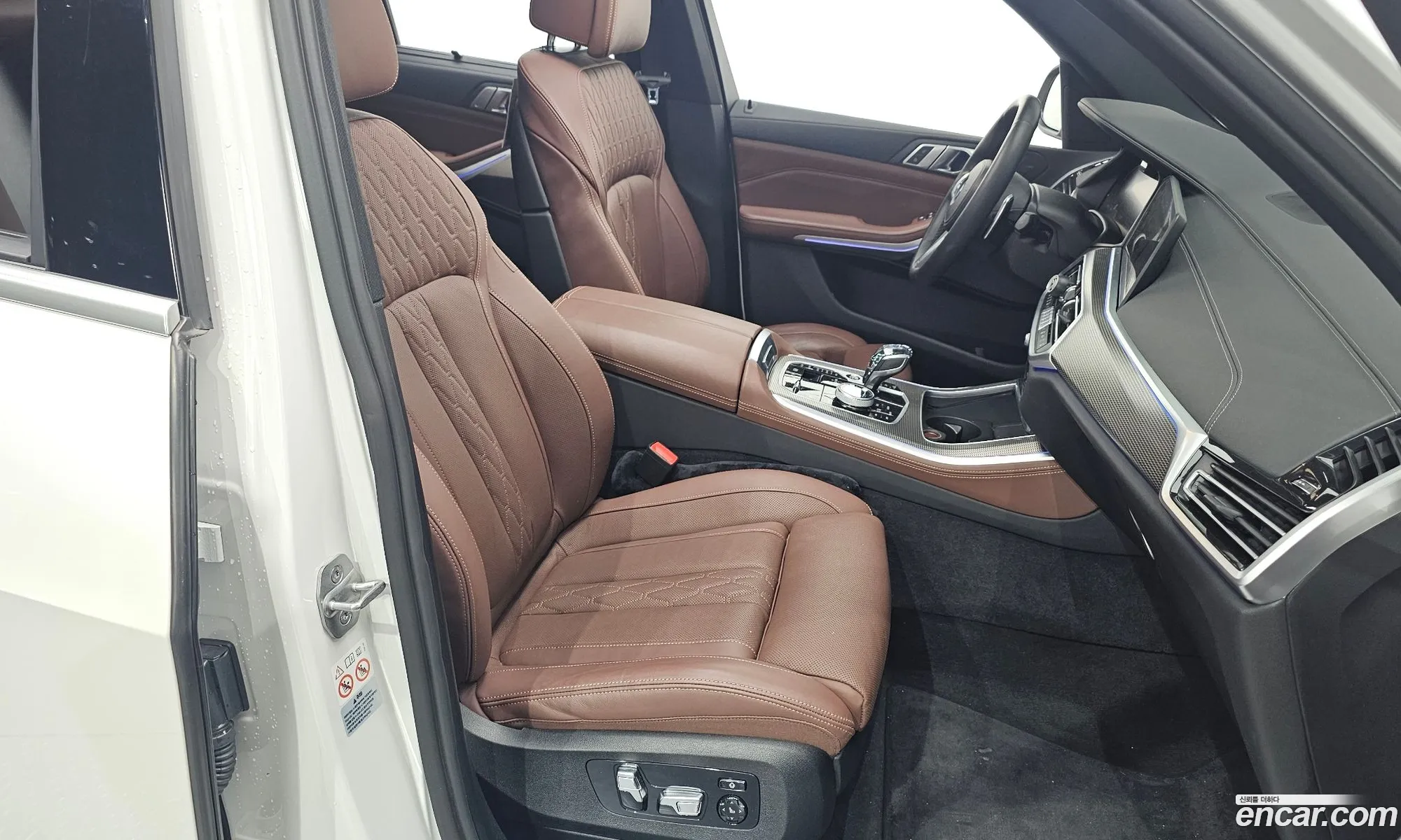 Korex Auto Trade - фотография 5661998