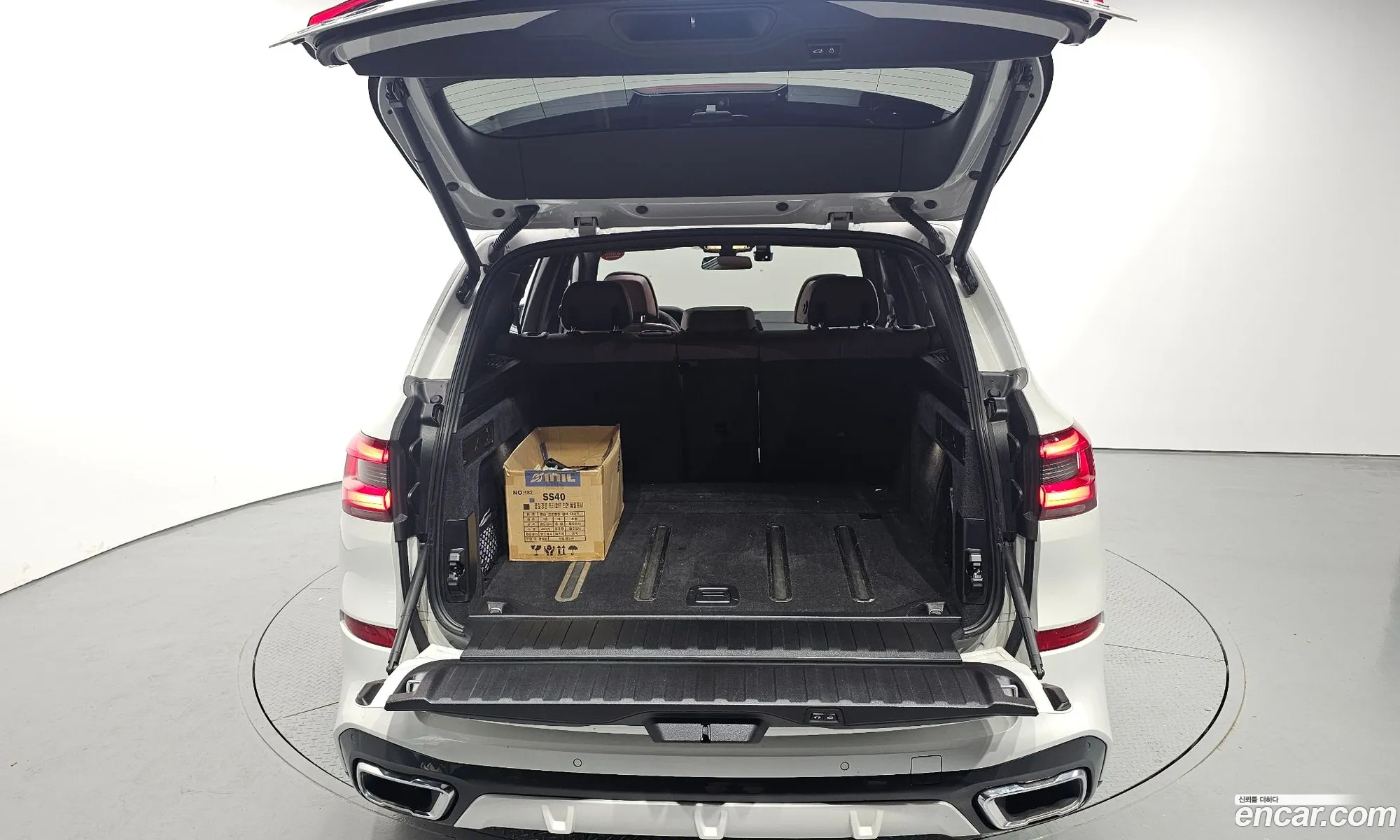 Korex Auto Trade - фотография 5662008