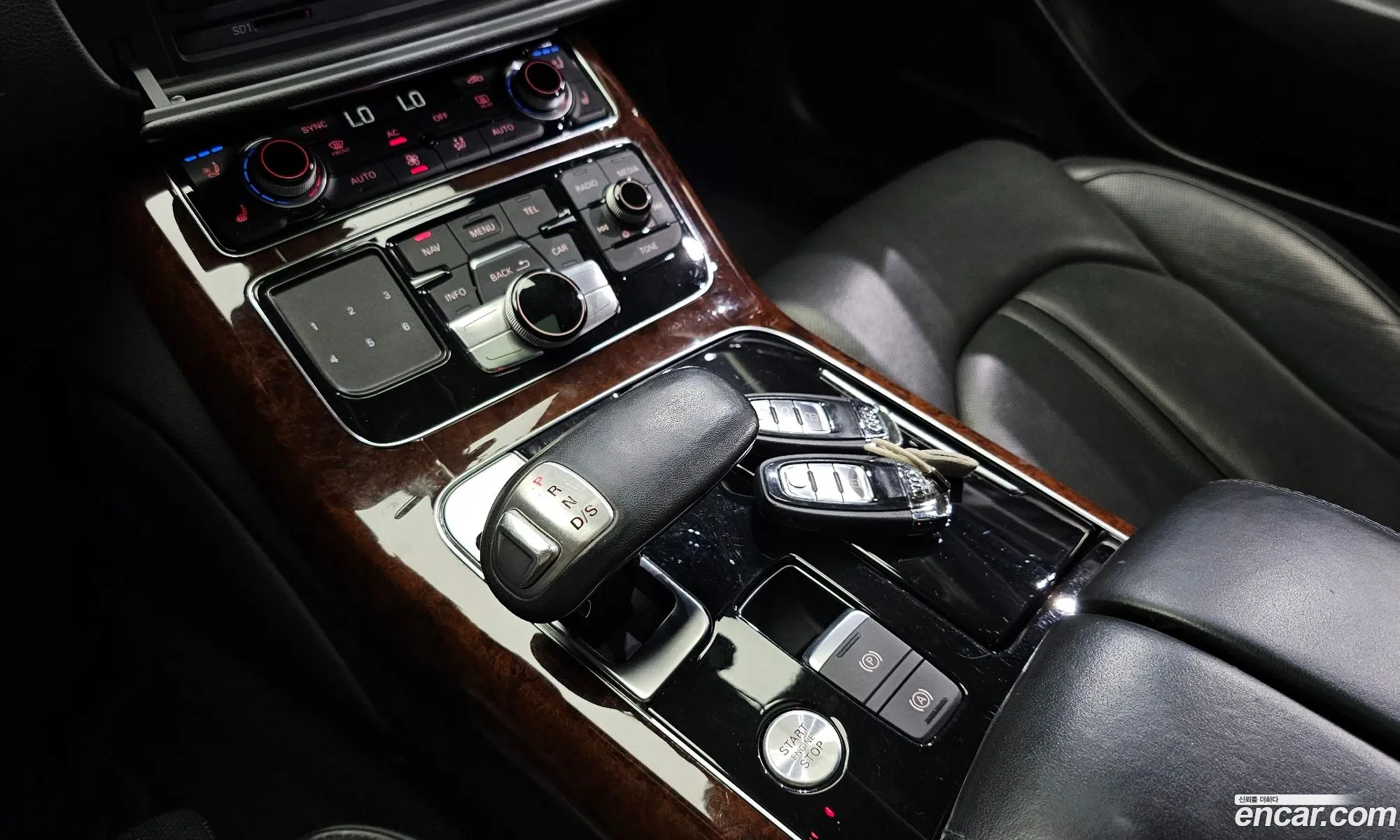 Korex Auto Trade - фотография 337352
