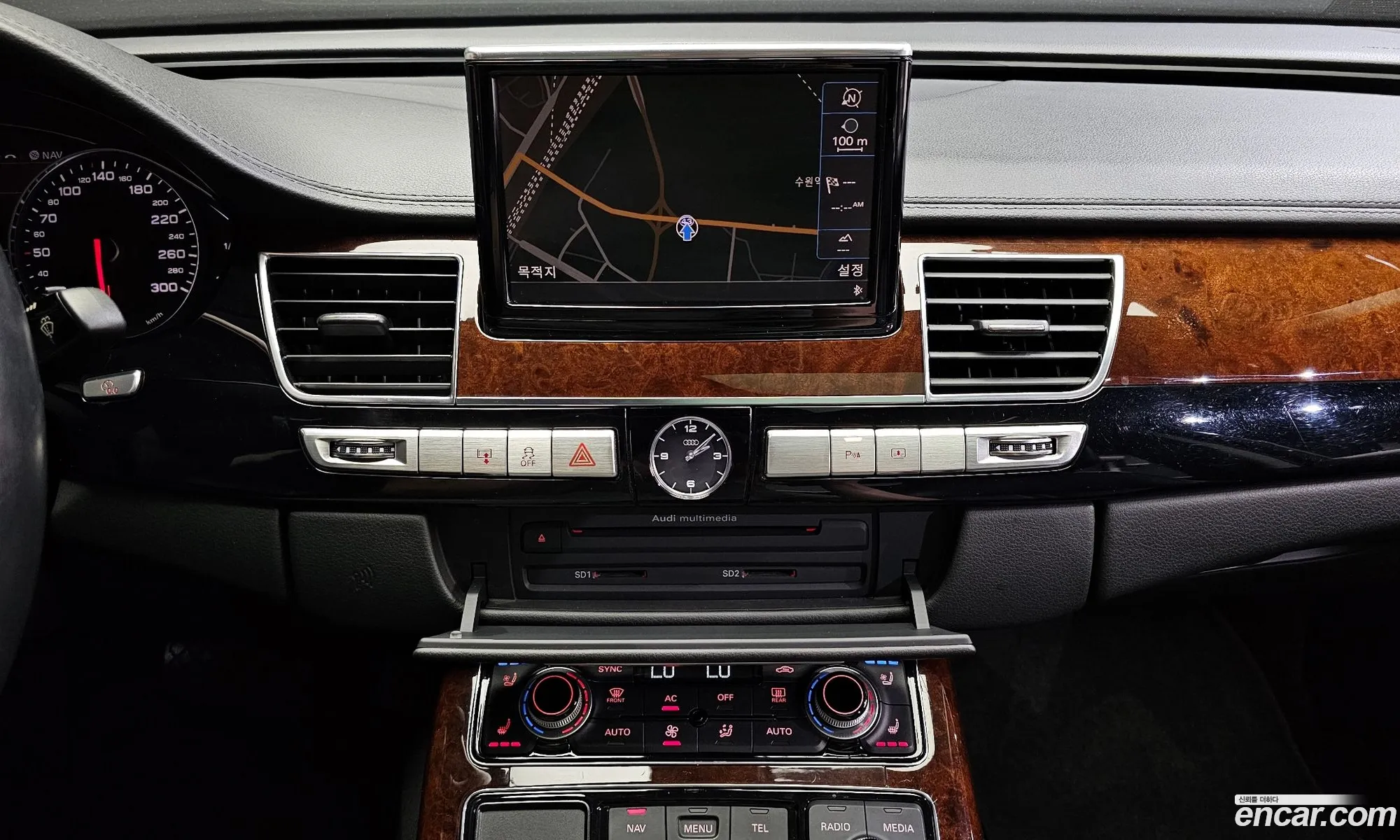 Korex Auto Trade - фотография 337362