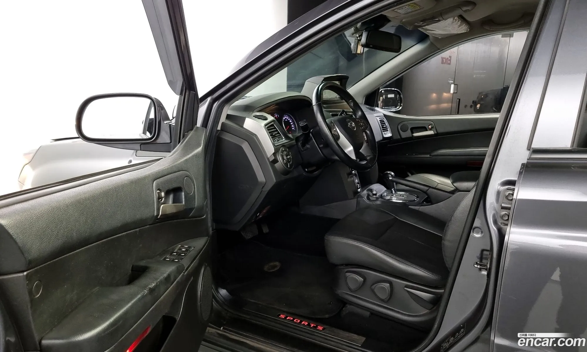 Korex Auto Trade - фотография 7722732
