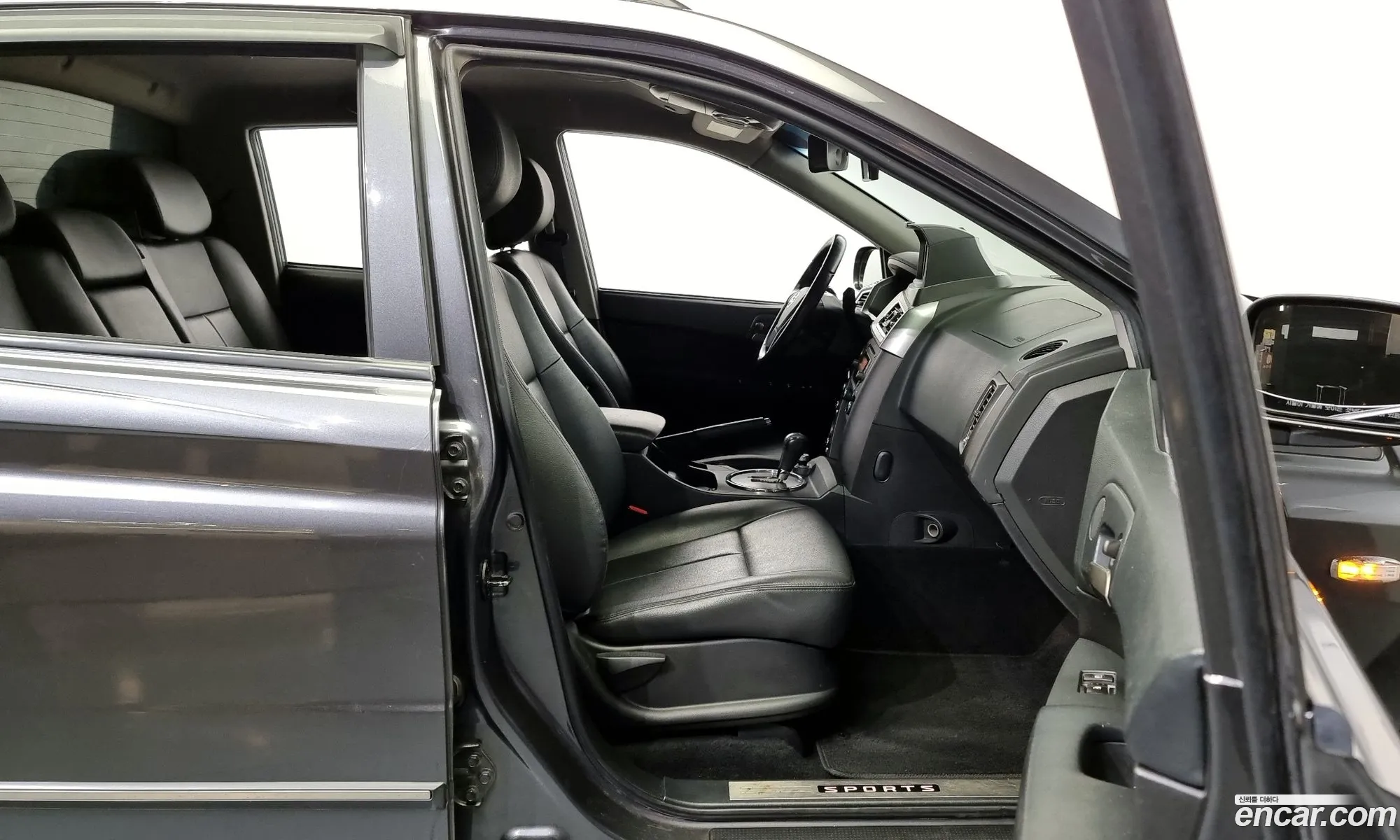 Korex Auto Trade - фотография 7722733