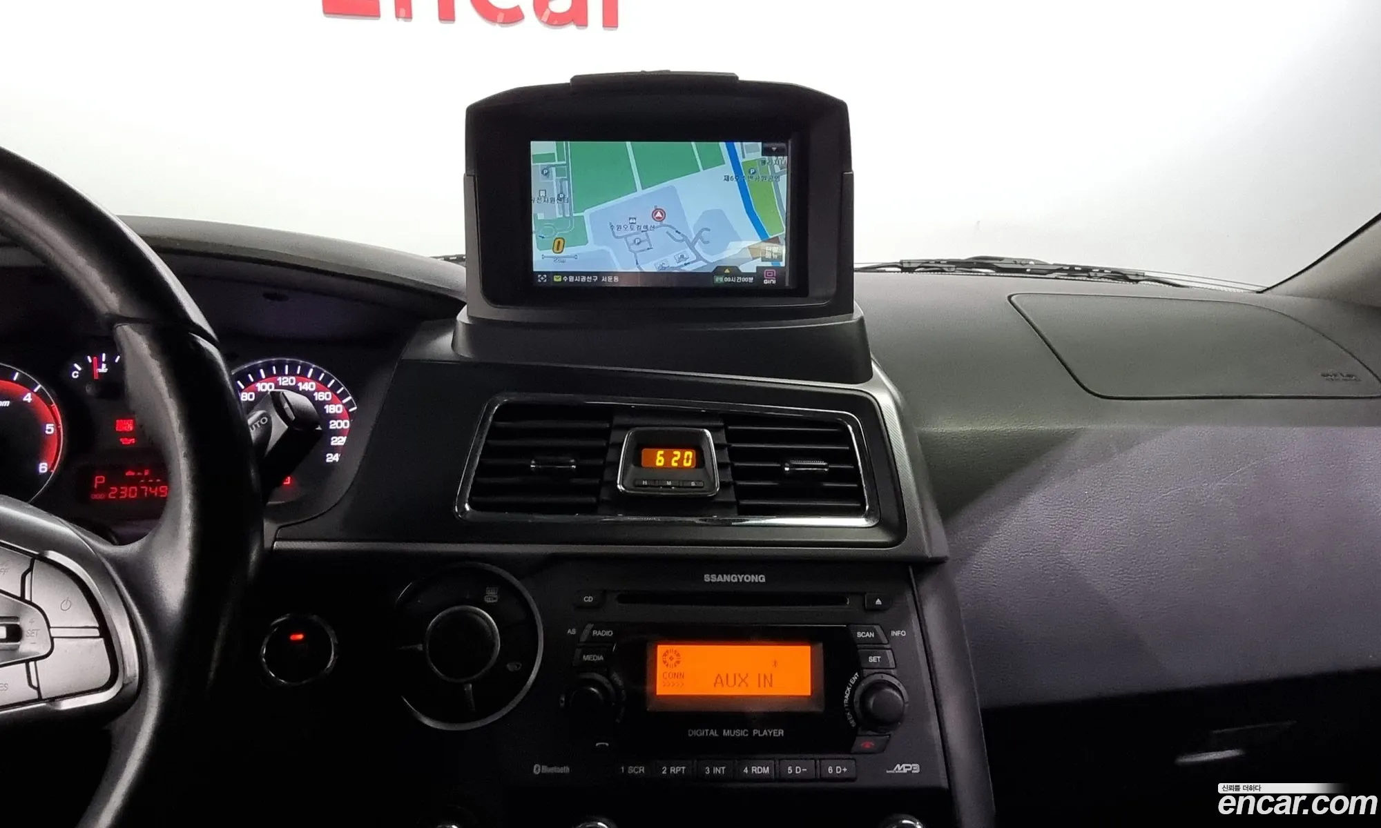 Korex Auto Trade - фотография 7722736