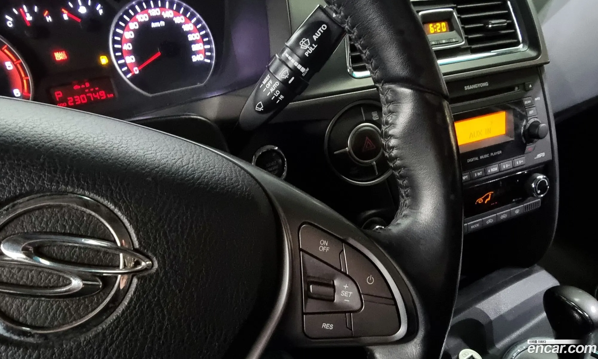 Korex Auto Trade - фотография 7722739