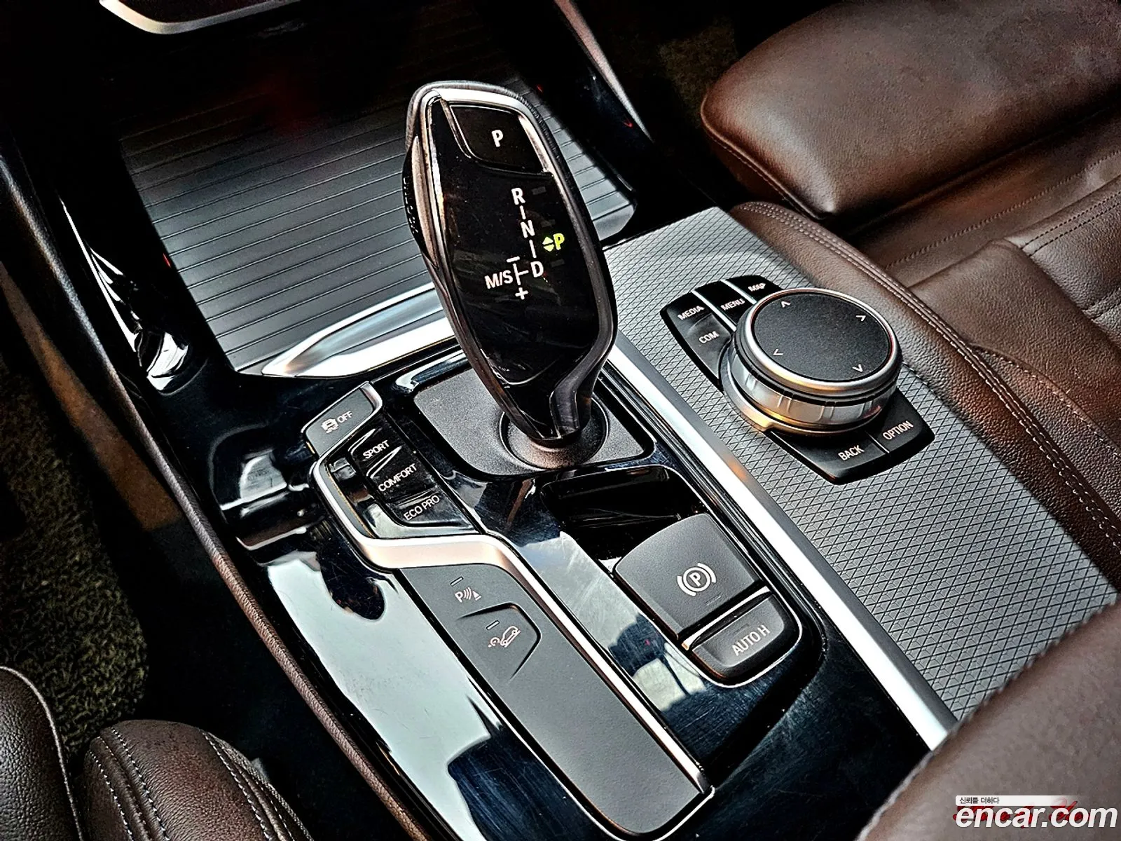 Korex Auto Trade - фотография 2654678