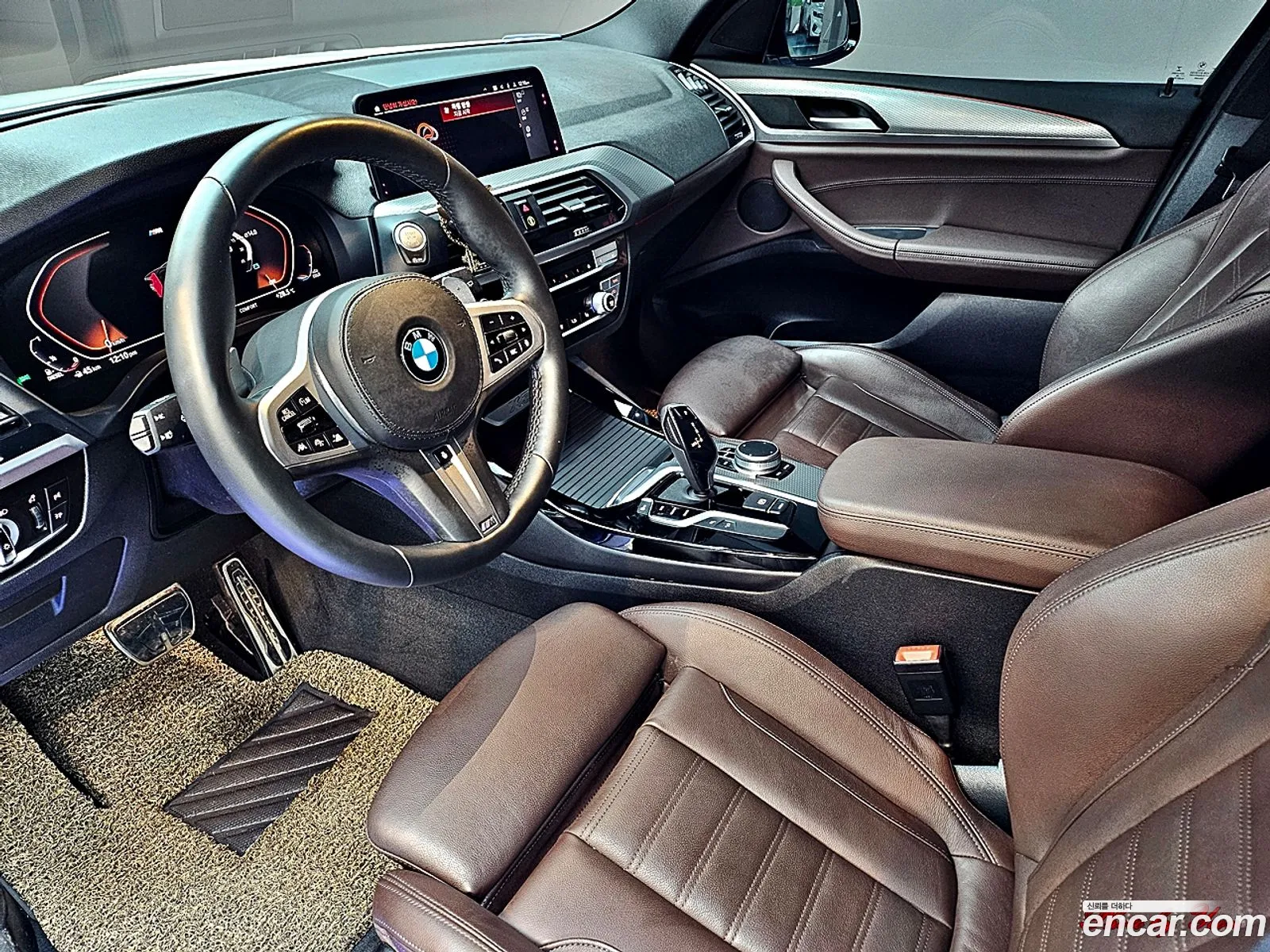 Korex Auto Trade - фотография 2654679