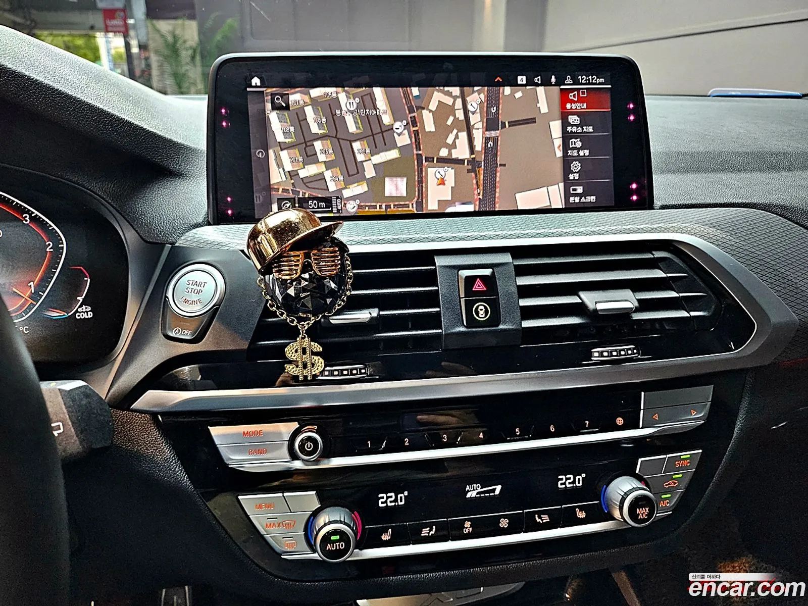 Korex Auto Trade - фотография 2654685