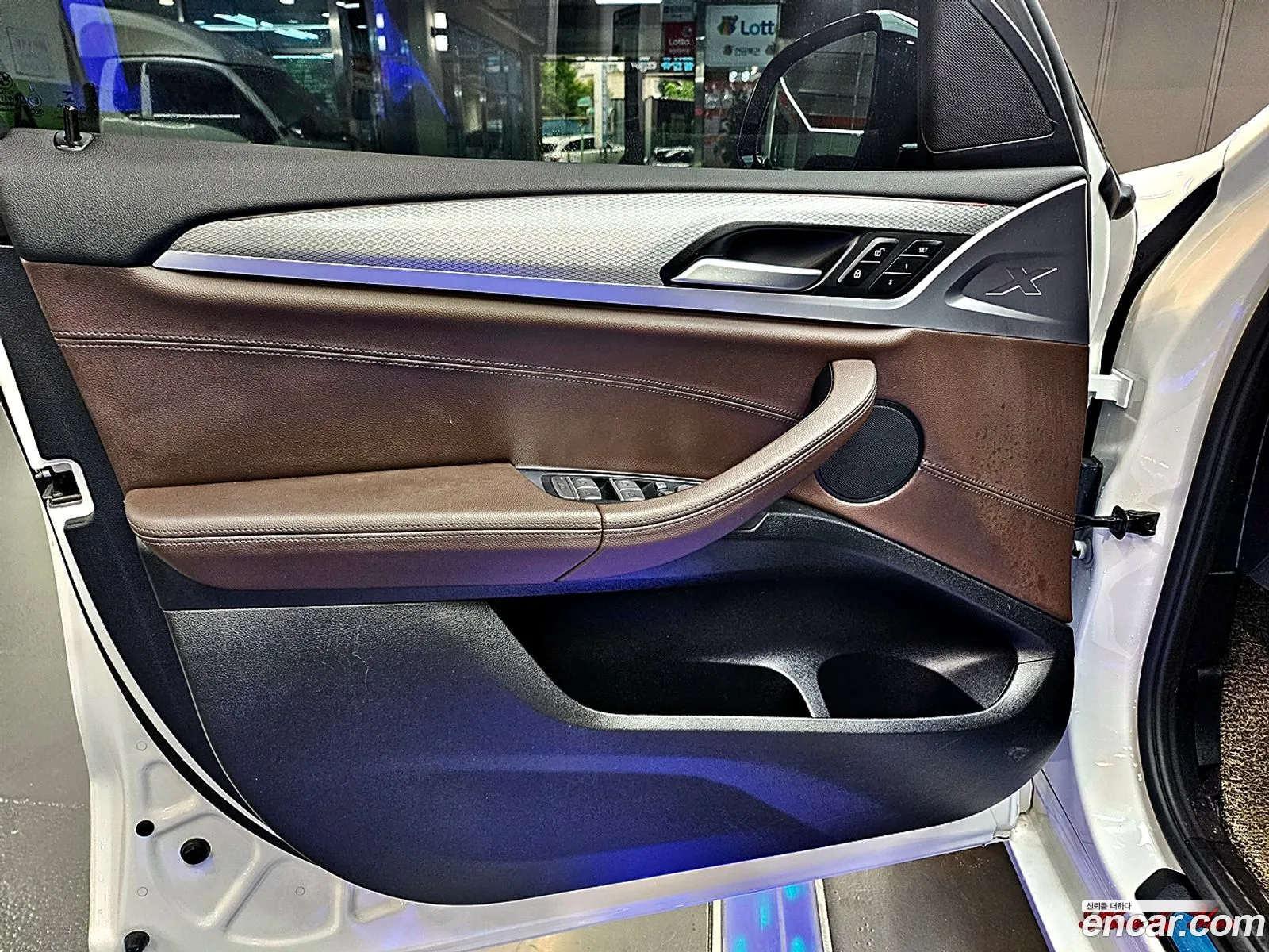 Korex Auto Trade - фотография 2654687