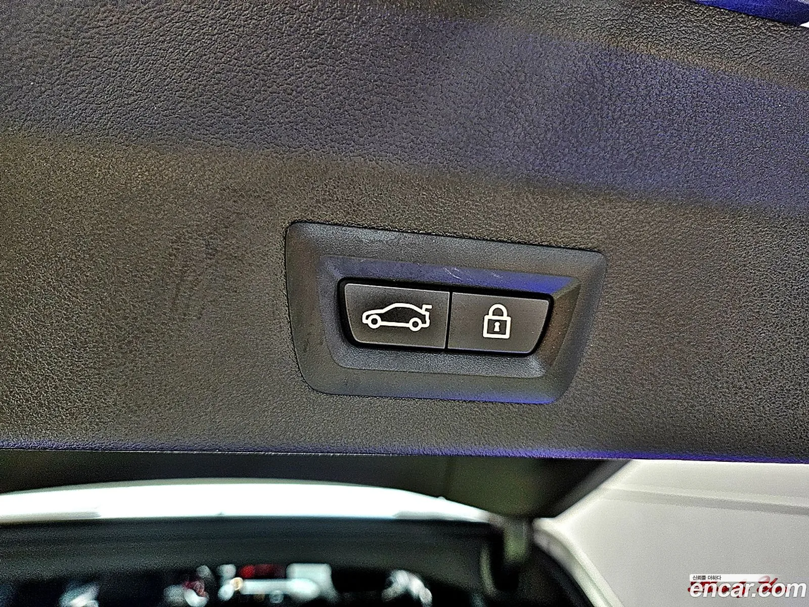 Korex Auto Trade - фотография 2654689