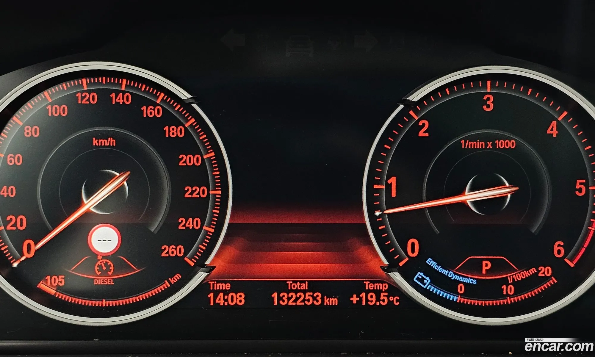 Korex Auto Trade - фотография 7306003