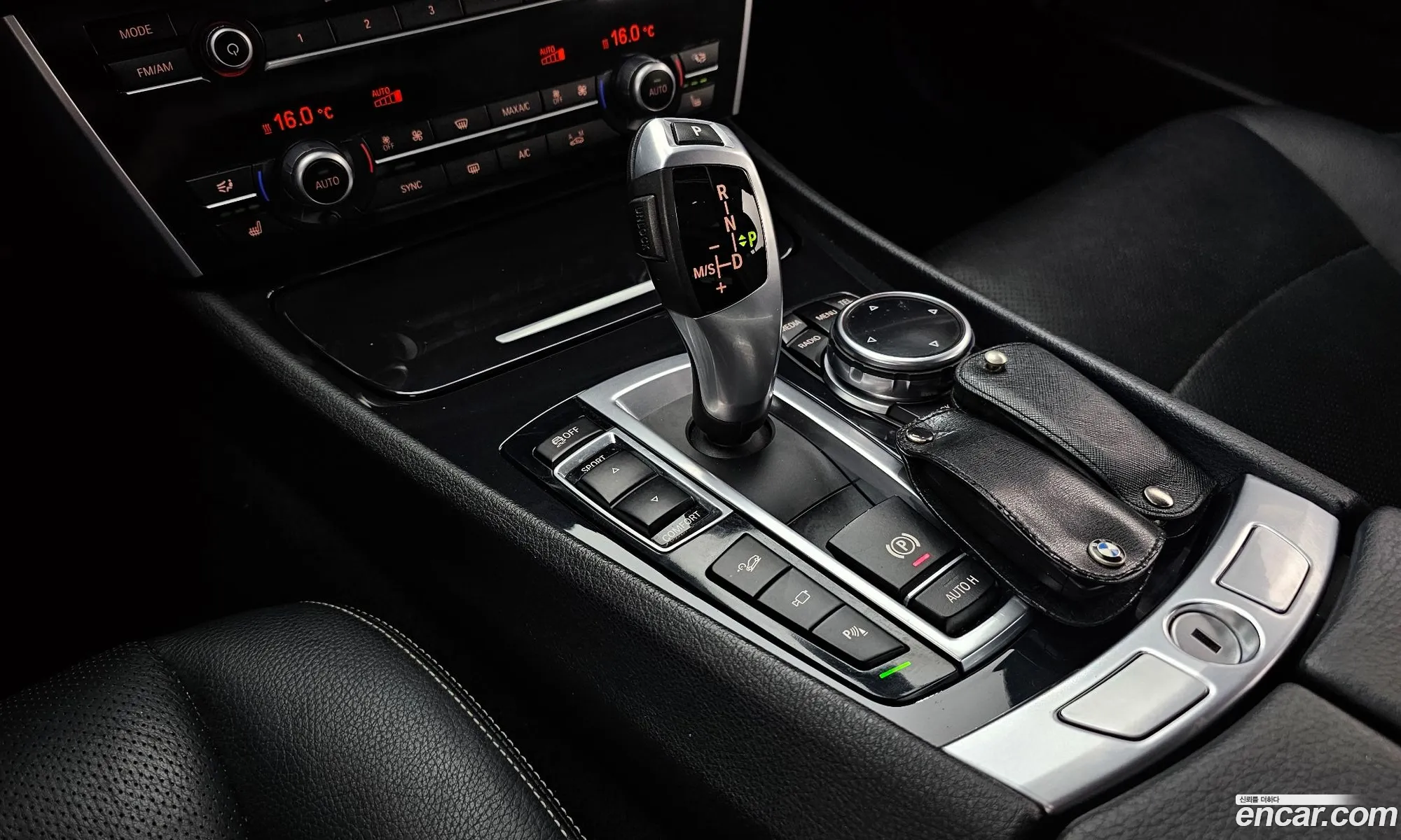 Korex Auto Trade - фотография 7306004