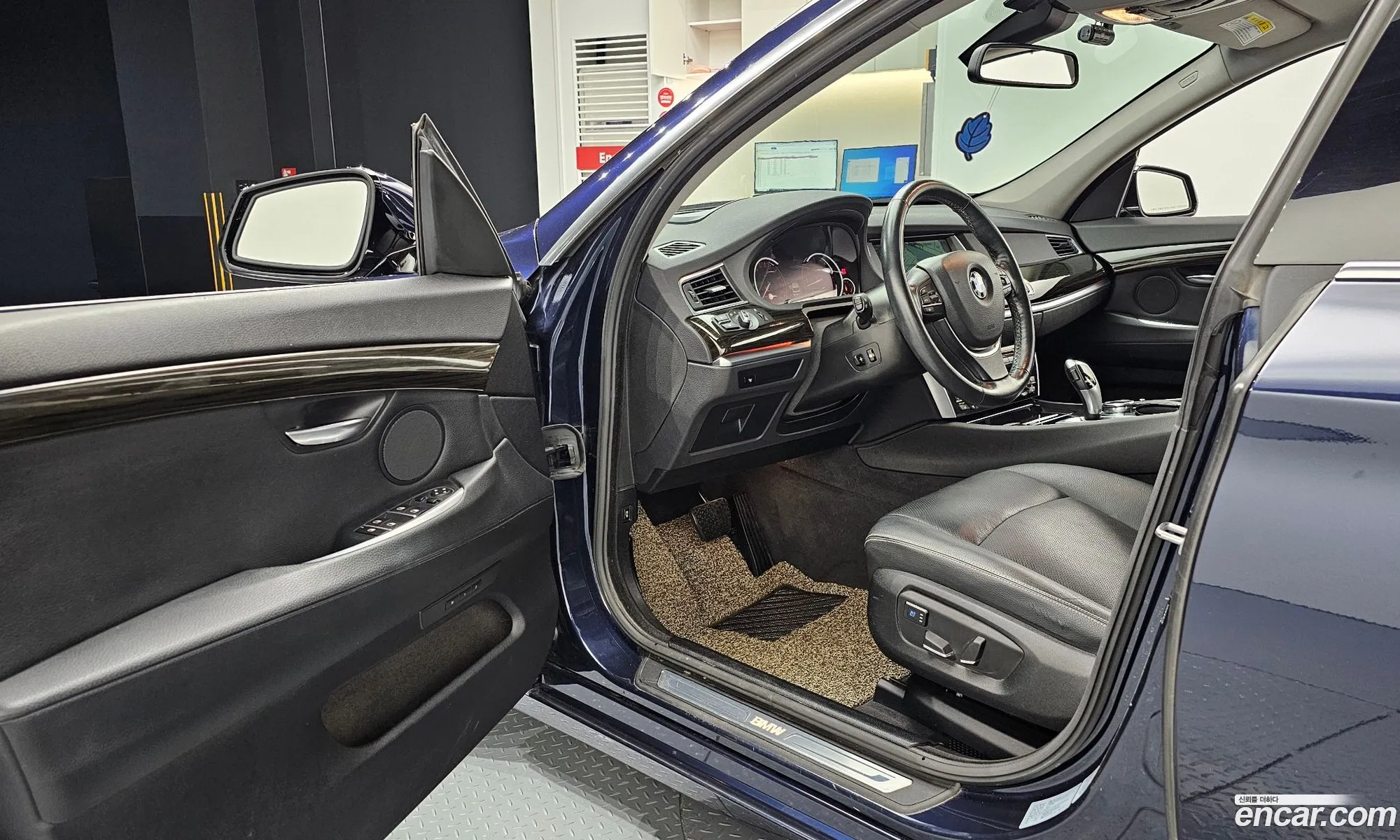 Korex Auto Trade - фотография 7306005
