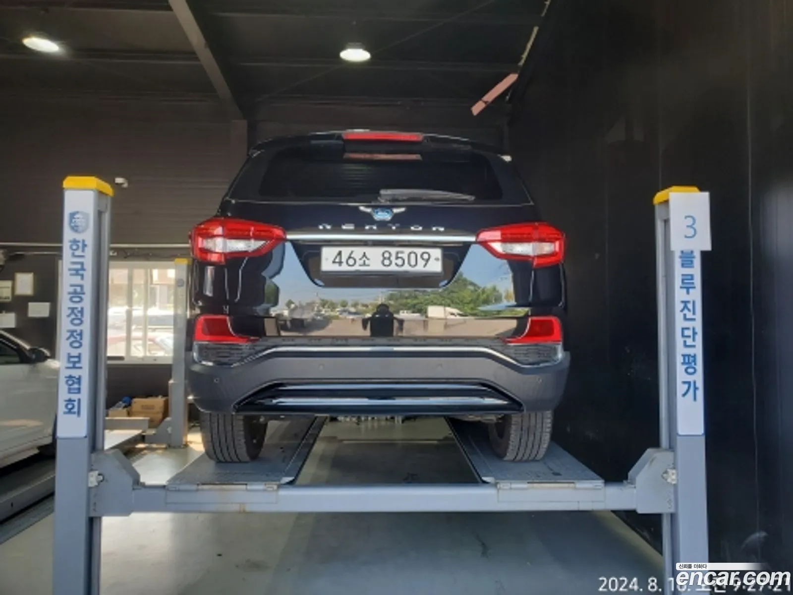 Kg Mobility Ssangyong G4 Rexton Diesel 22 4Wd Majesty - фотография 8319606