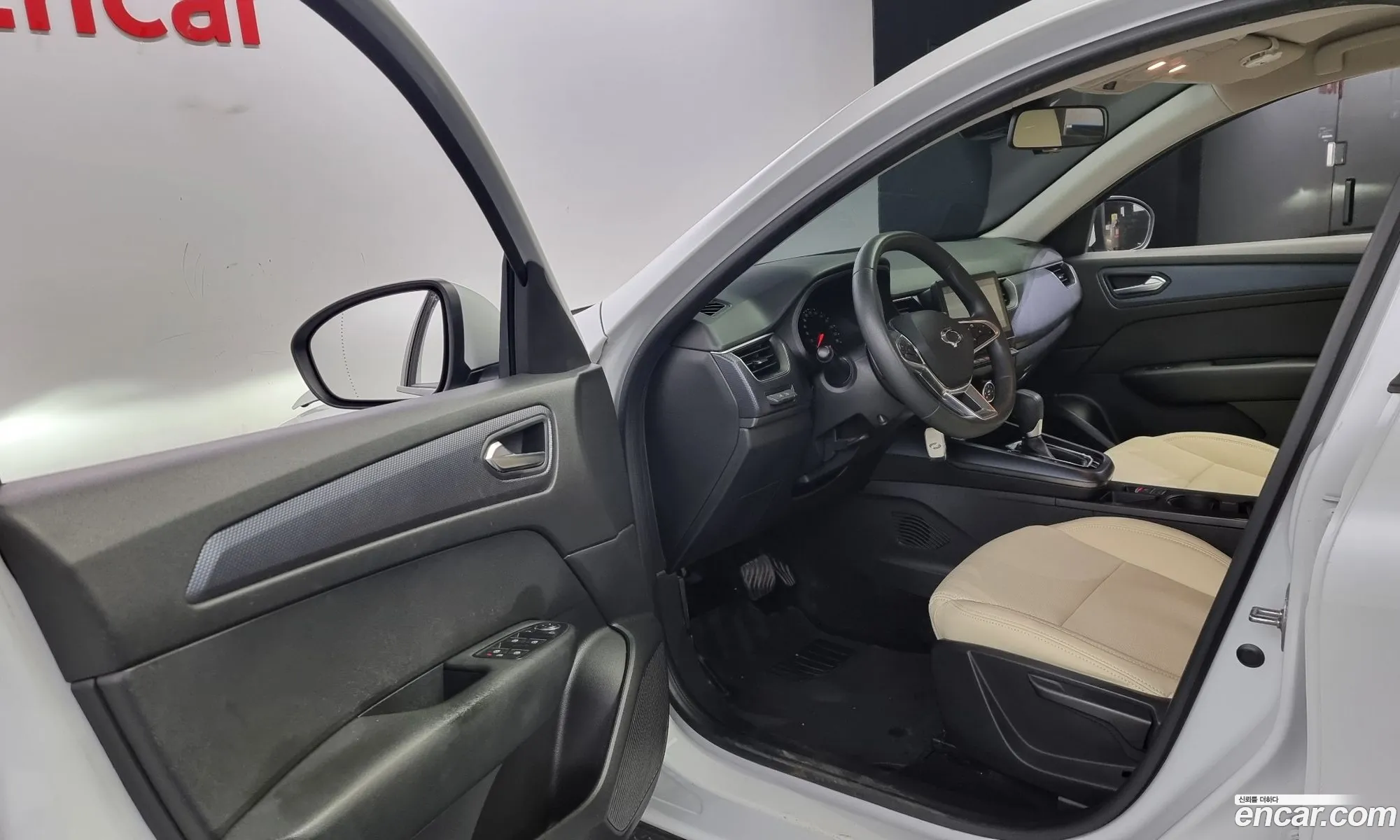 Korex Auto Trade - фотография 8191608