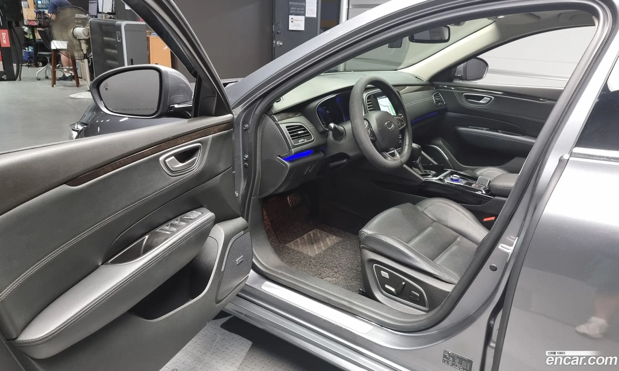 Korex Auto Trade - фотография 6741487