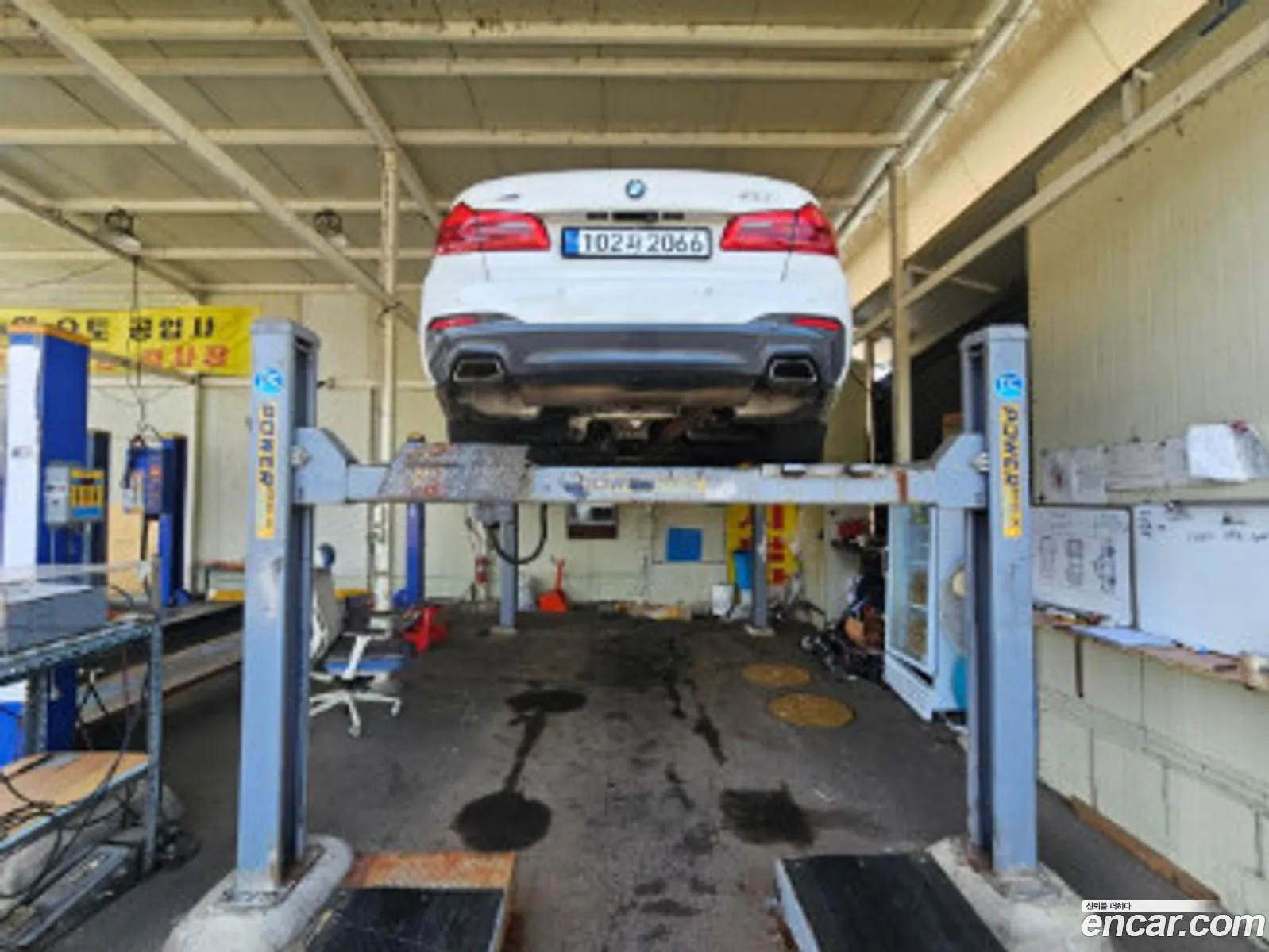BMW 5 Series G30 530I xDrive M Sport Plus - фотография 18080901