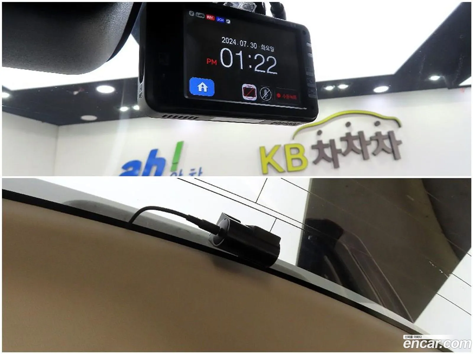 Korex Auto Trade - фотография 8764603