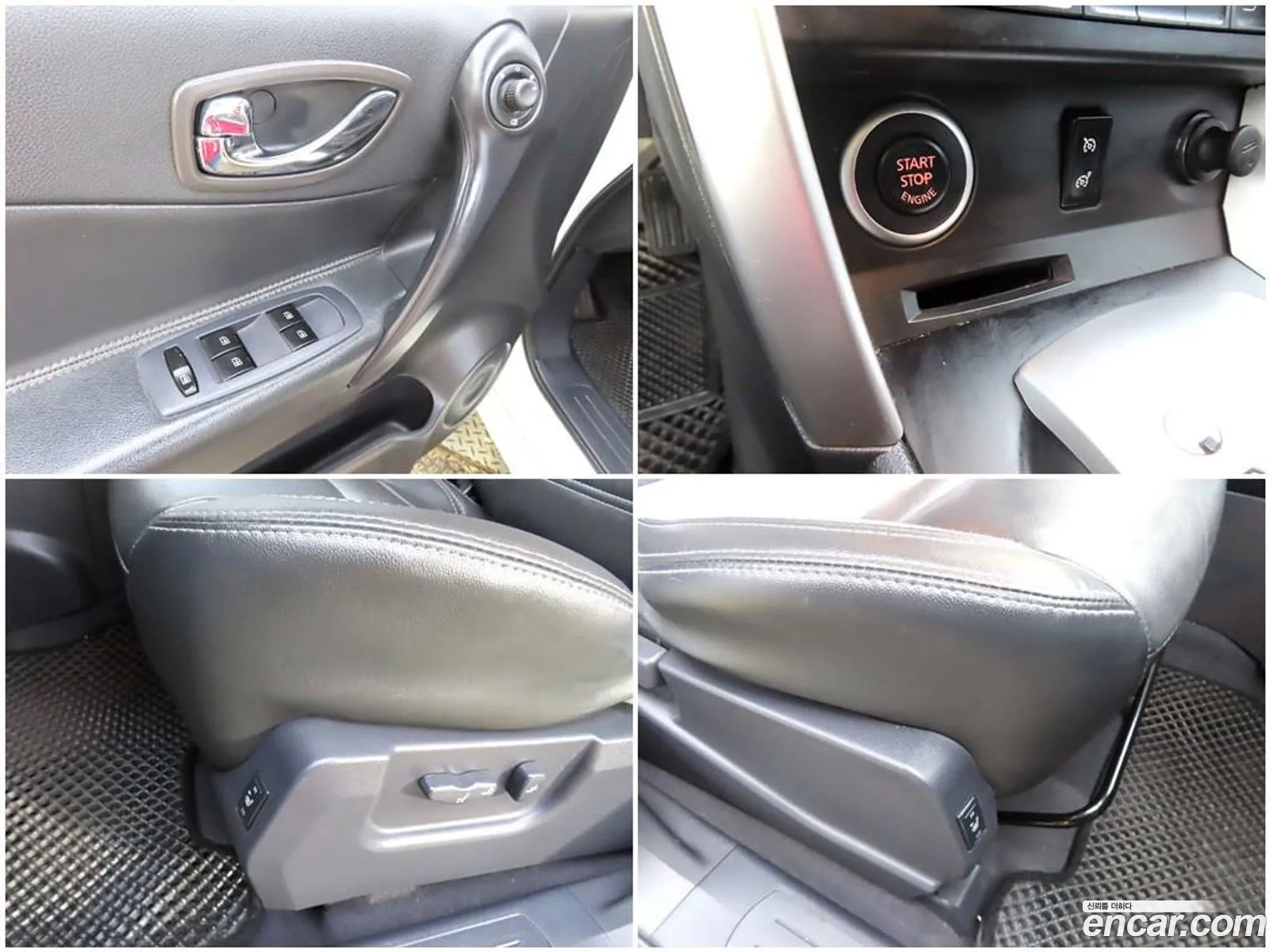 Korex Auto Trade - фотография 8764605