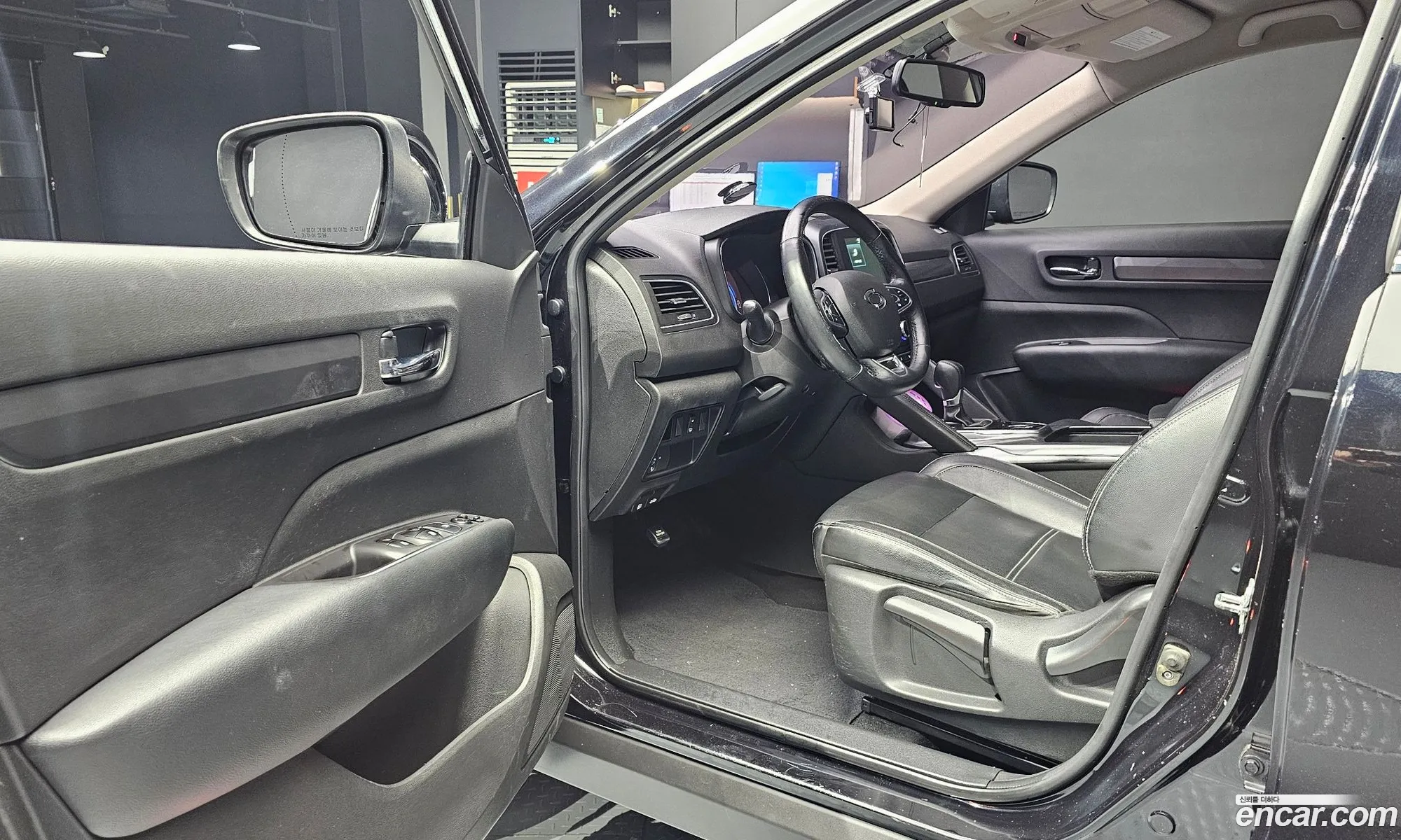 Korex Auto Trade - фотография 7076111