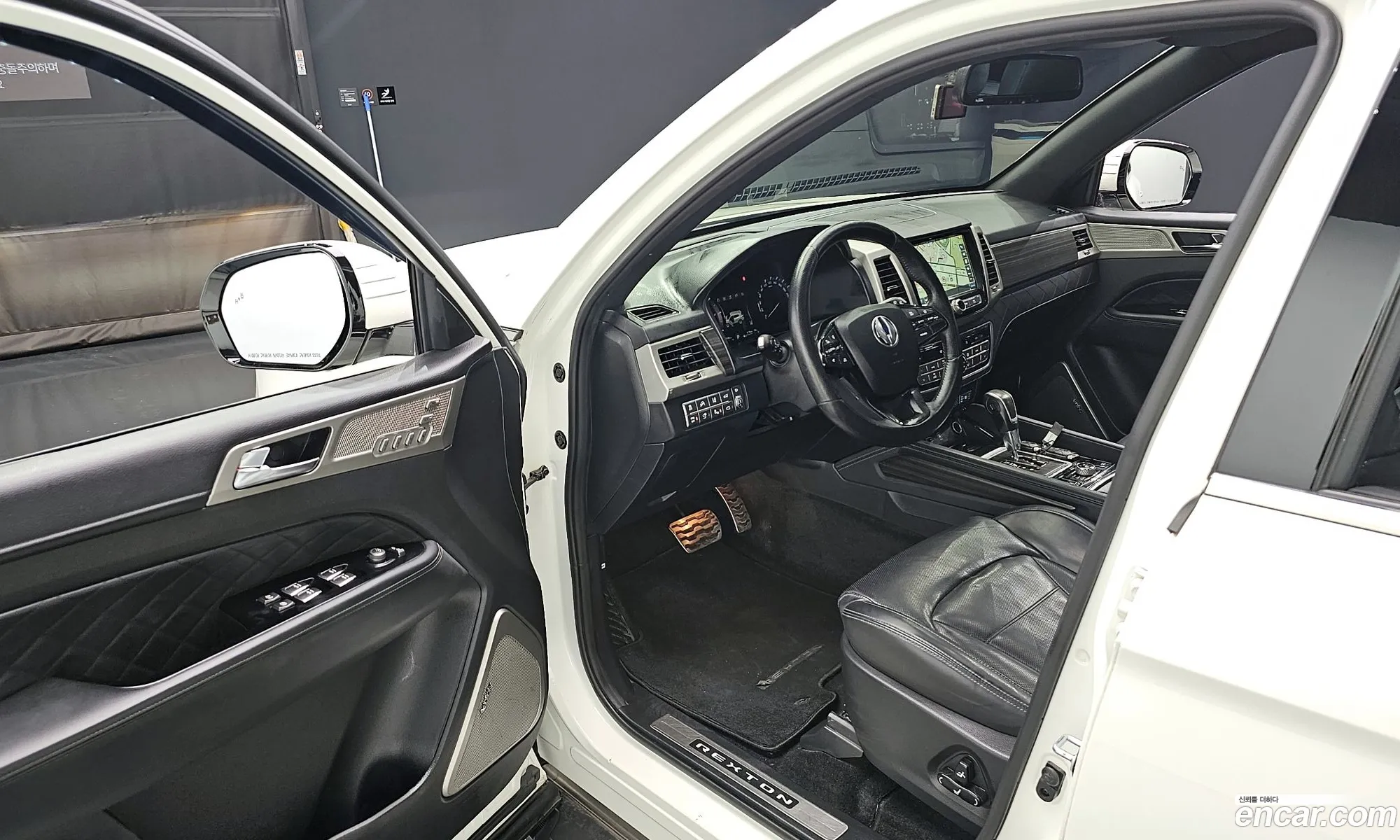 Korex Auto Trade - фотография 8549772
