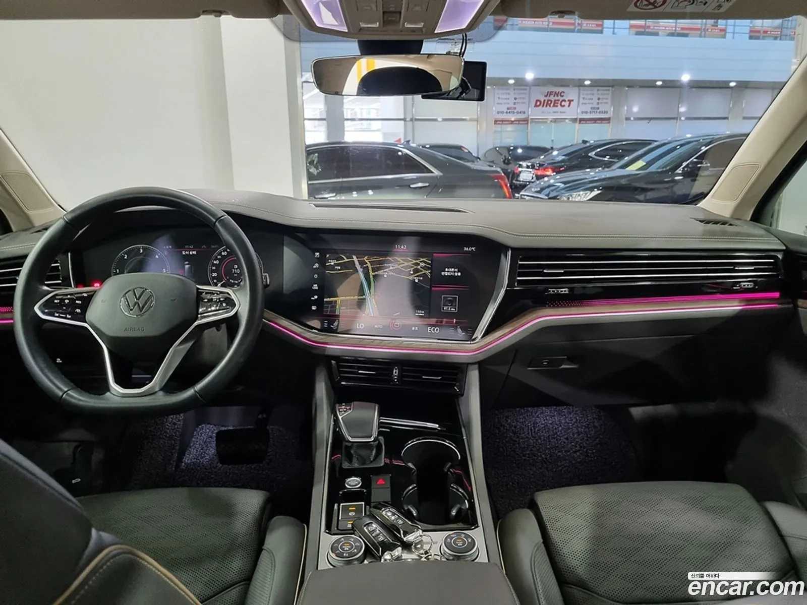 Korex Auto Trade - фотография 7774958