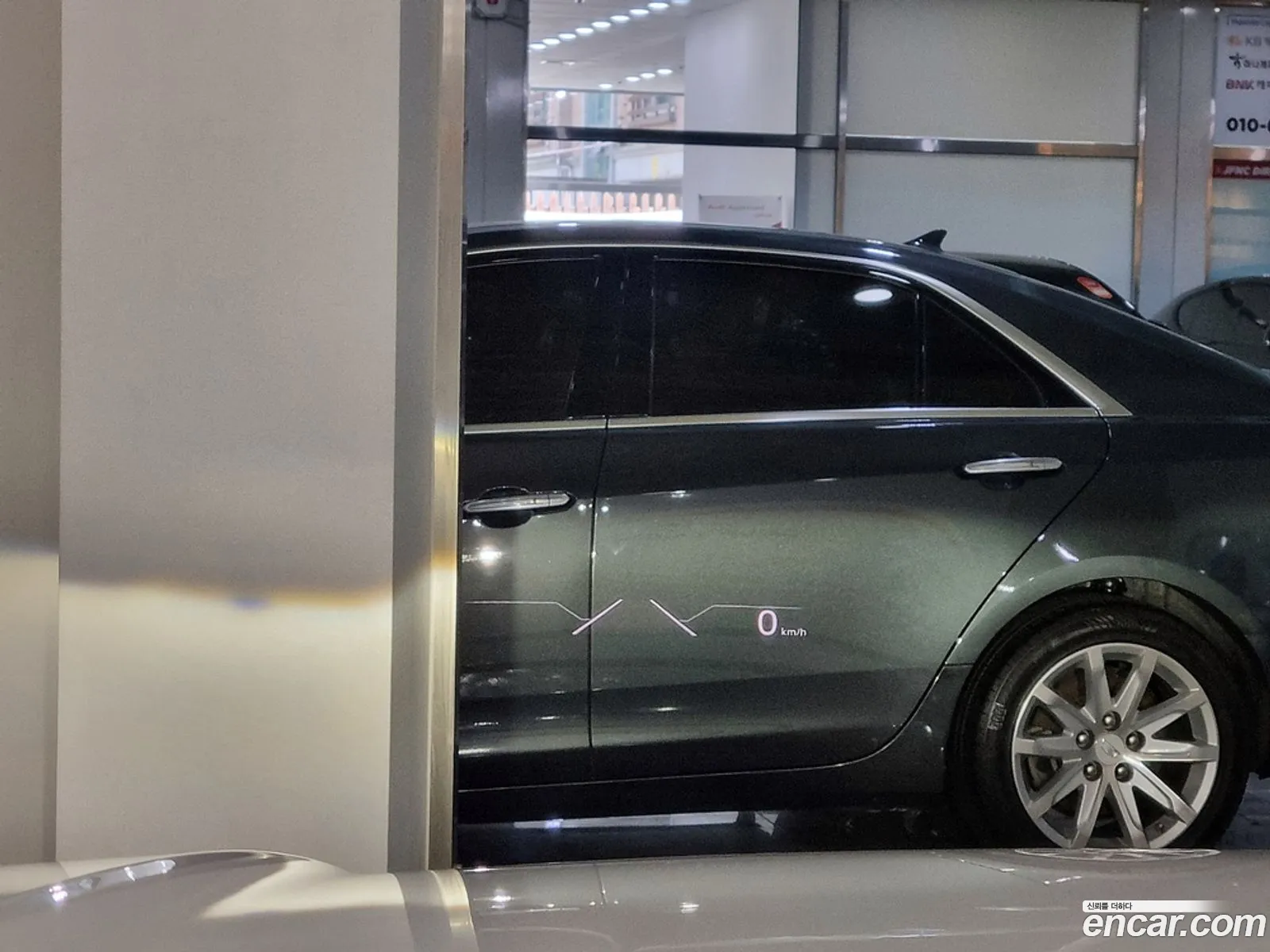 Korex Auto Trade - фотография 7774959