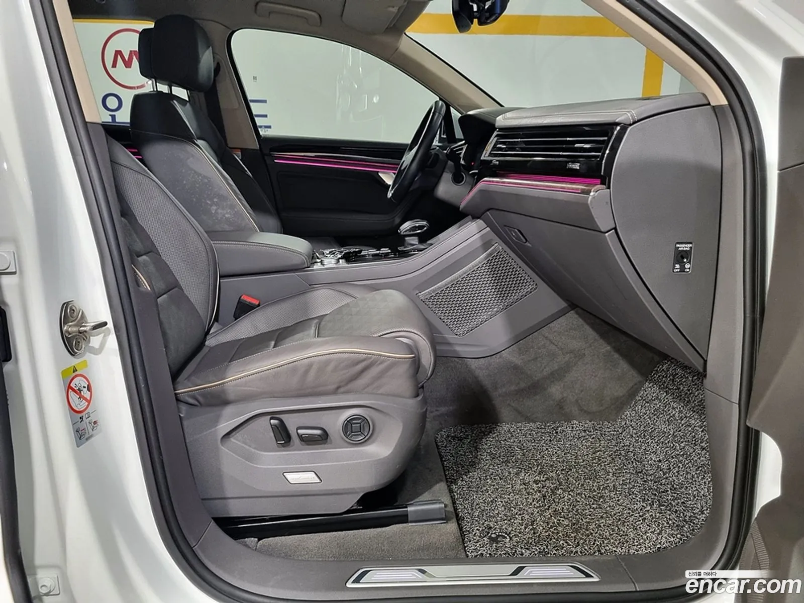 Korex Auto Trade - фотография 7774968