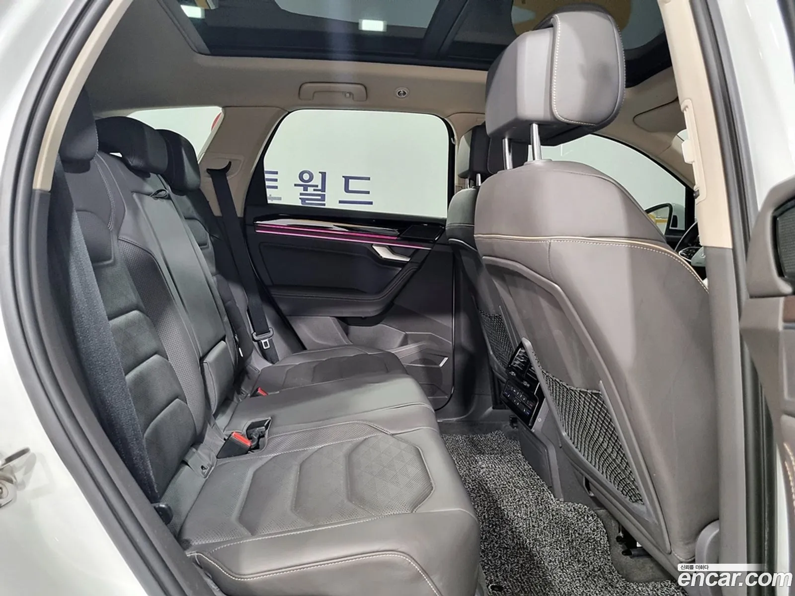 Korex Auto Trade - фотография 7774969