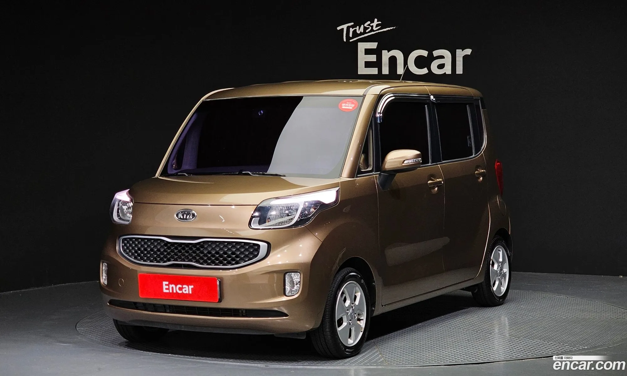 Kia Ray Luxury - фотография 12703238