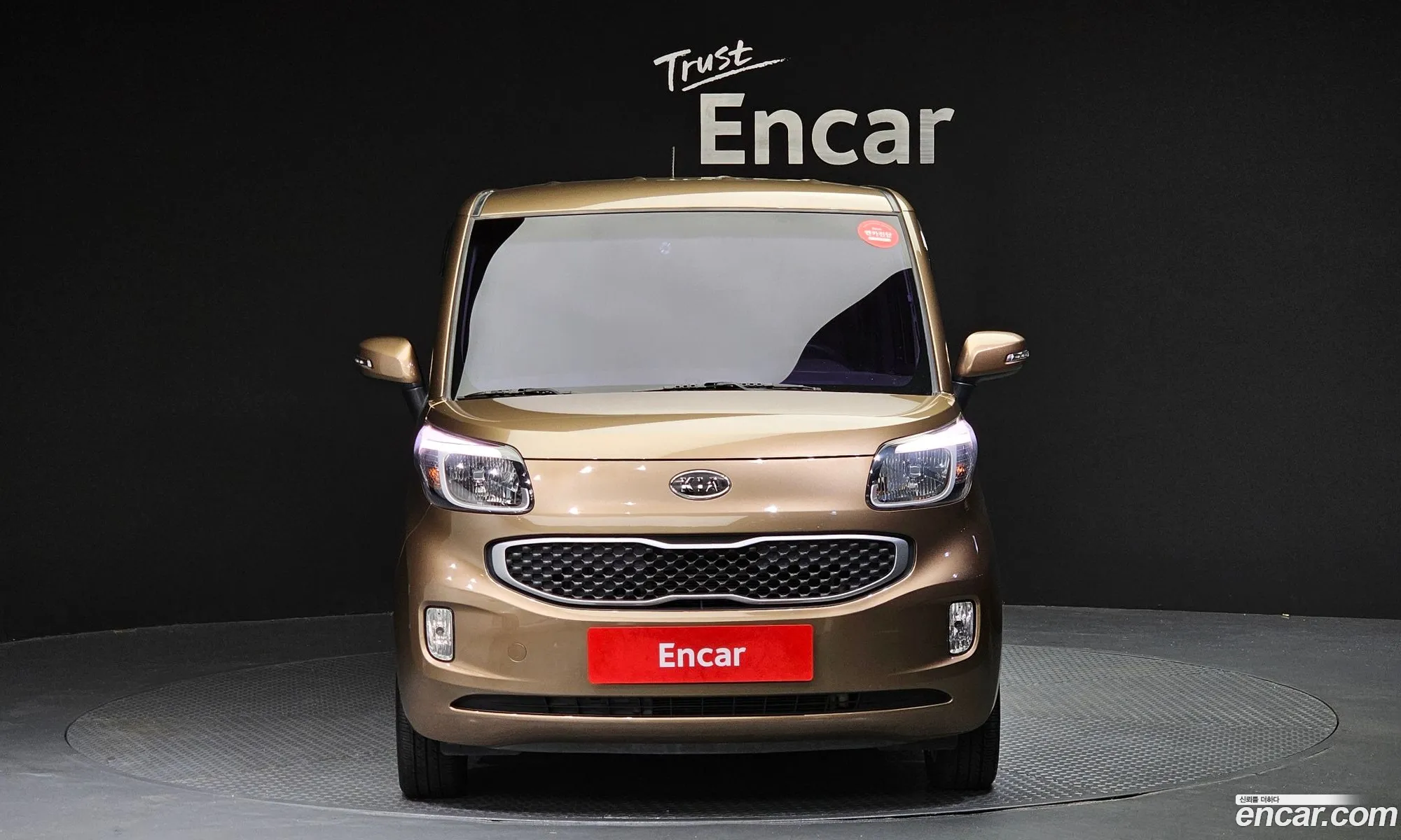 Kia Ray Luxury - фотография 12703240
