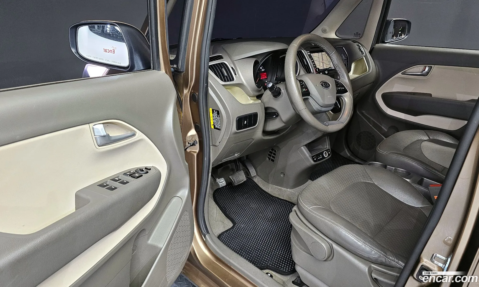 Korex Auto Trade - фотография 12761354