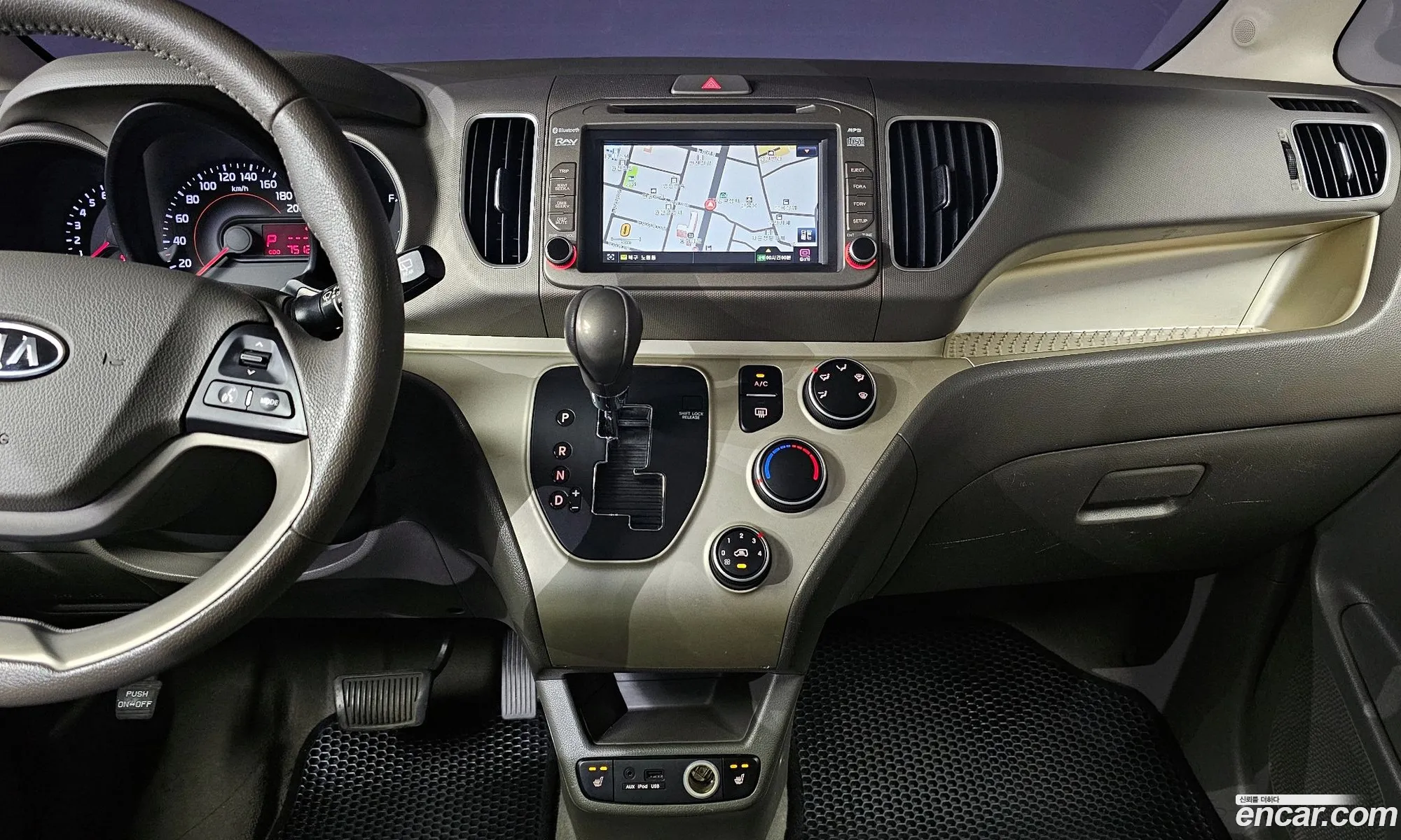 Korex Auto Trade - фотография 12761357