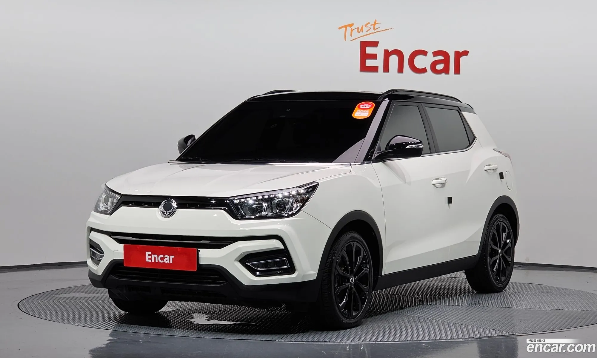 Kg Mobility Ssangyong Tivoli Armor Gear Ii 2Wd Driving Gear - фотография 8819325