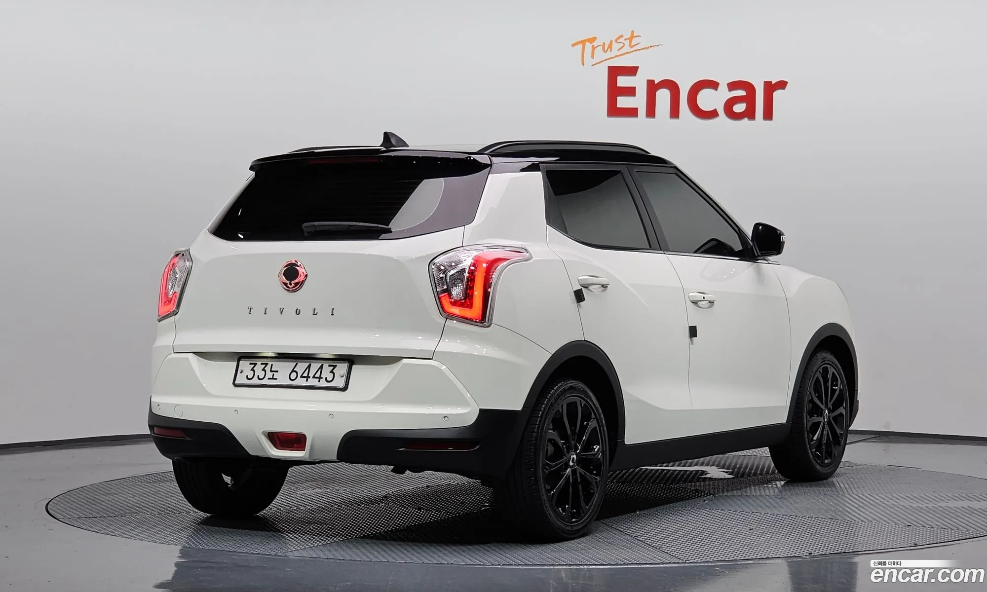 Kg Mobility Ssangyong Tivoli Armor Gear Ii 2Wd Driving Gear - фотография 8819326