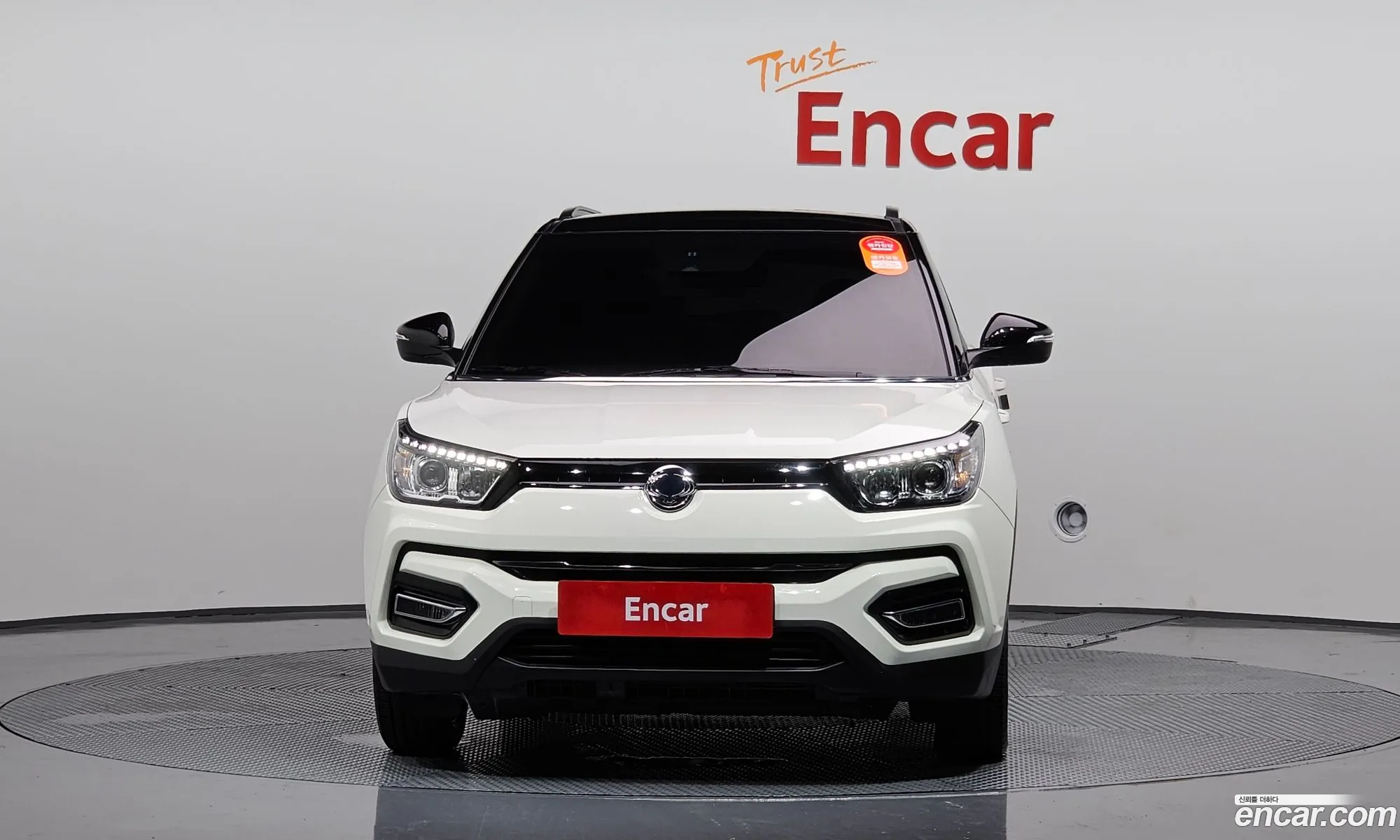 Kg Mobility Ssangyong Tivoli Armor Gear Ii 2Wd Driving Gear - фотография 8819327