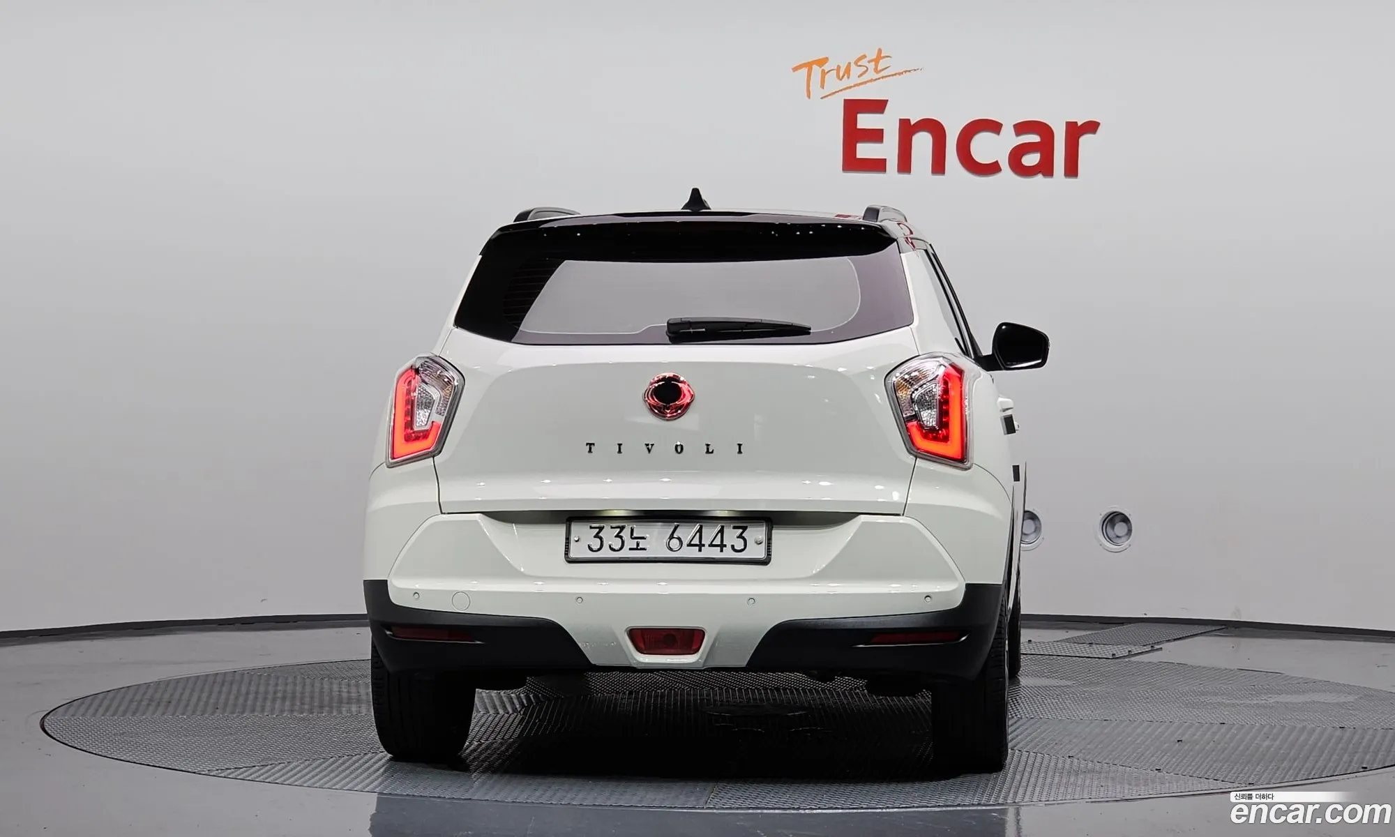 Kg Mobility Ssangyong Tivoli Armor Gear Ii 2Wd Driving Gear - фотография 8819328