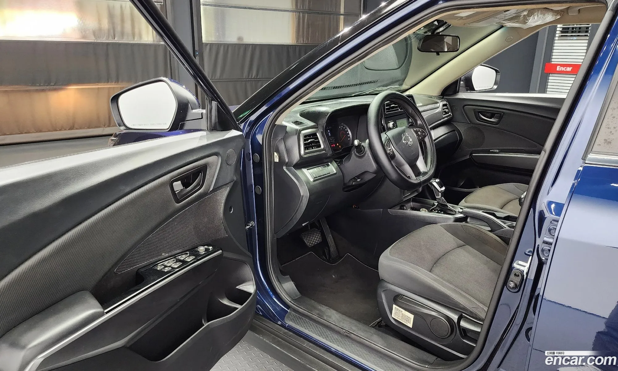 Korex Auto Trade - фотография 12404594