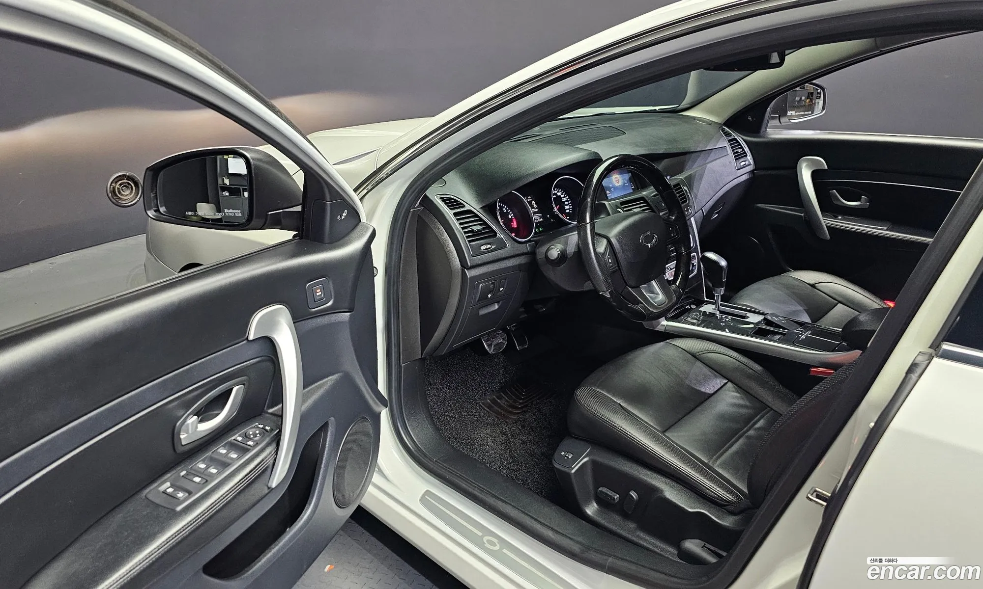 Korex Auto Trade - фотография 6747436
