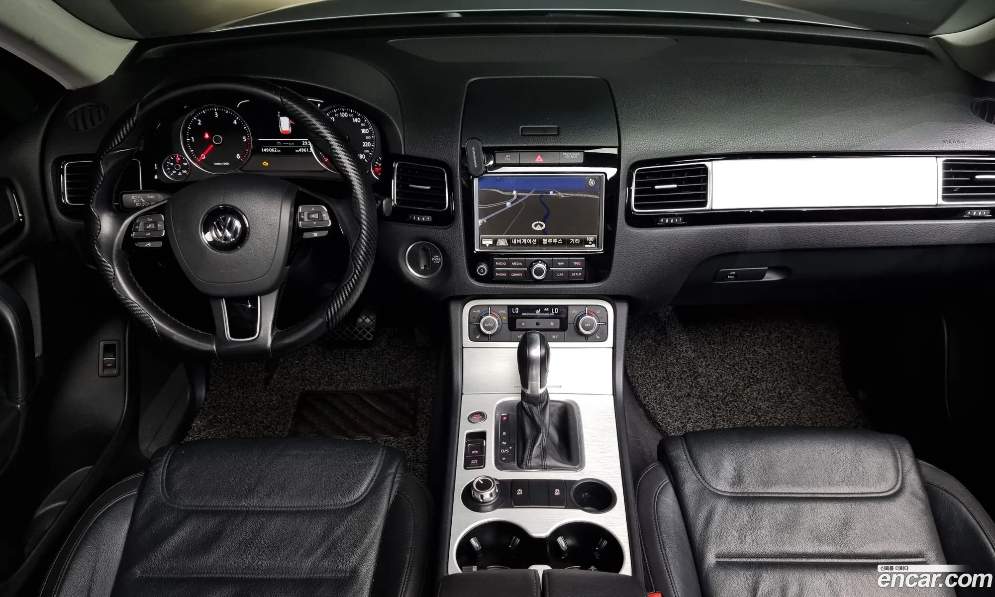 Korex Auto Trade - фотография 8871434