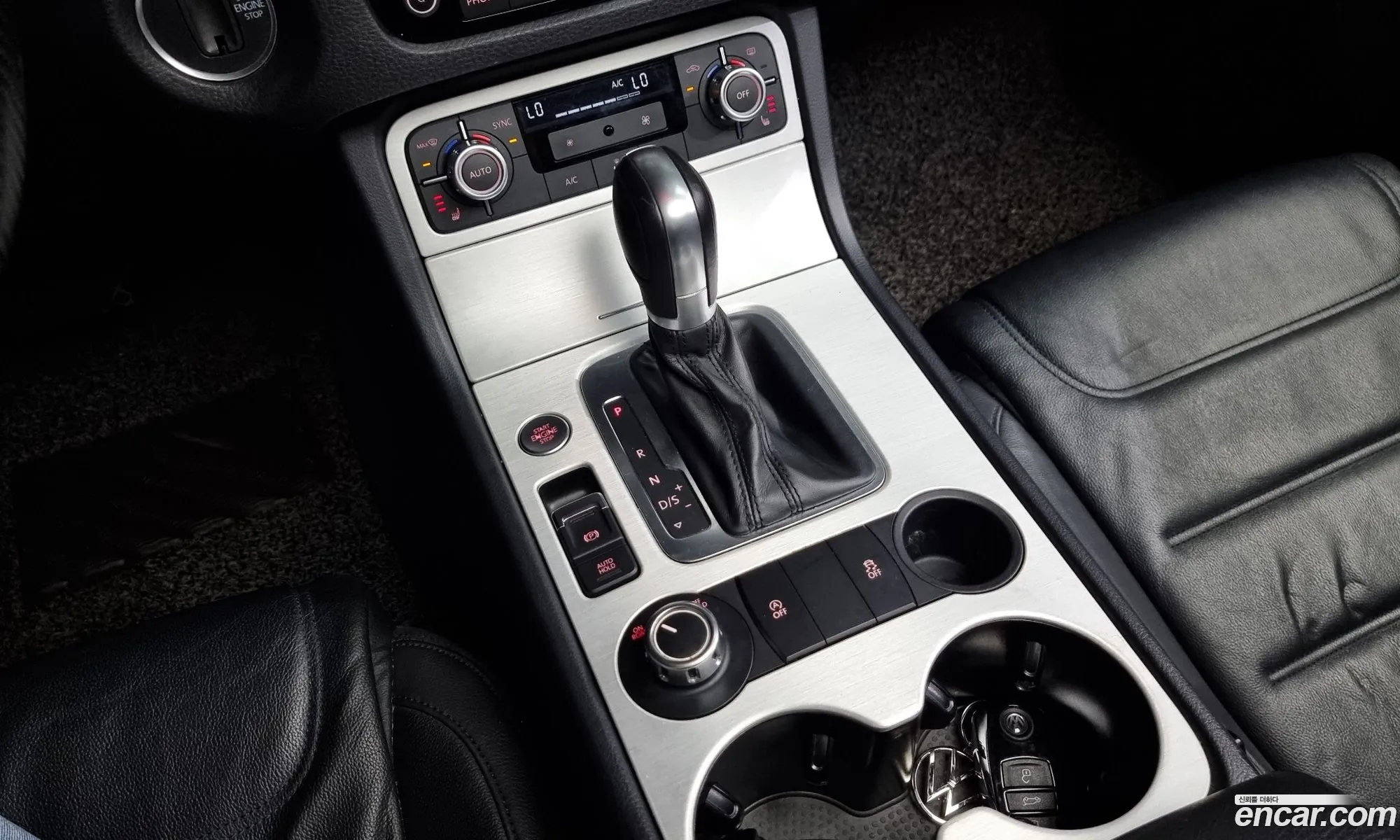 Korex Auto Trade - фотография 8871436